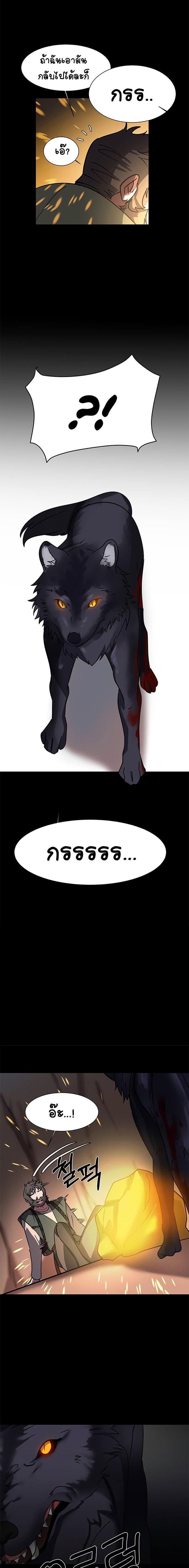 Manga-lc-com อ่านมังงะ อ่านการ์ตูน ออนไลน์ ฟรี Estio ตอนที่ 1 2 3 4 5 6 7 8 9 10 11 12 13 14 ฟรี ไม่มีโฆษณา Manga-lc - อ่าน มังงะ อ่าน การ์ตูน ออนไลน์ อ่านมังงะ ฟรี