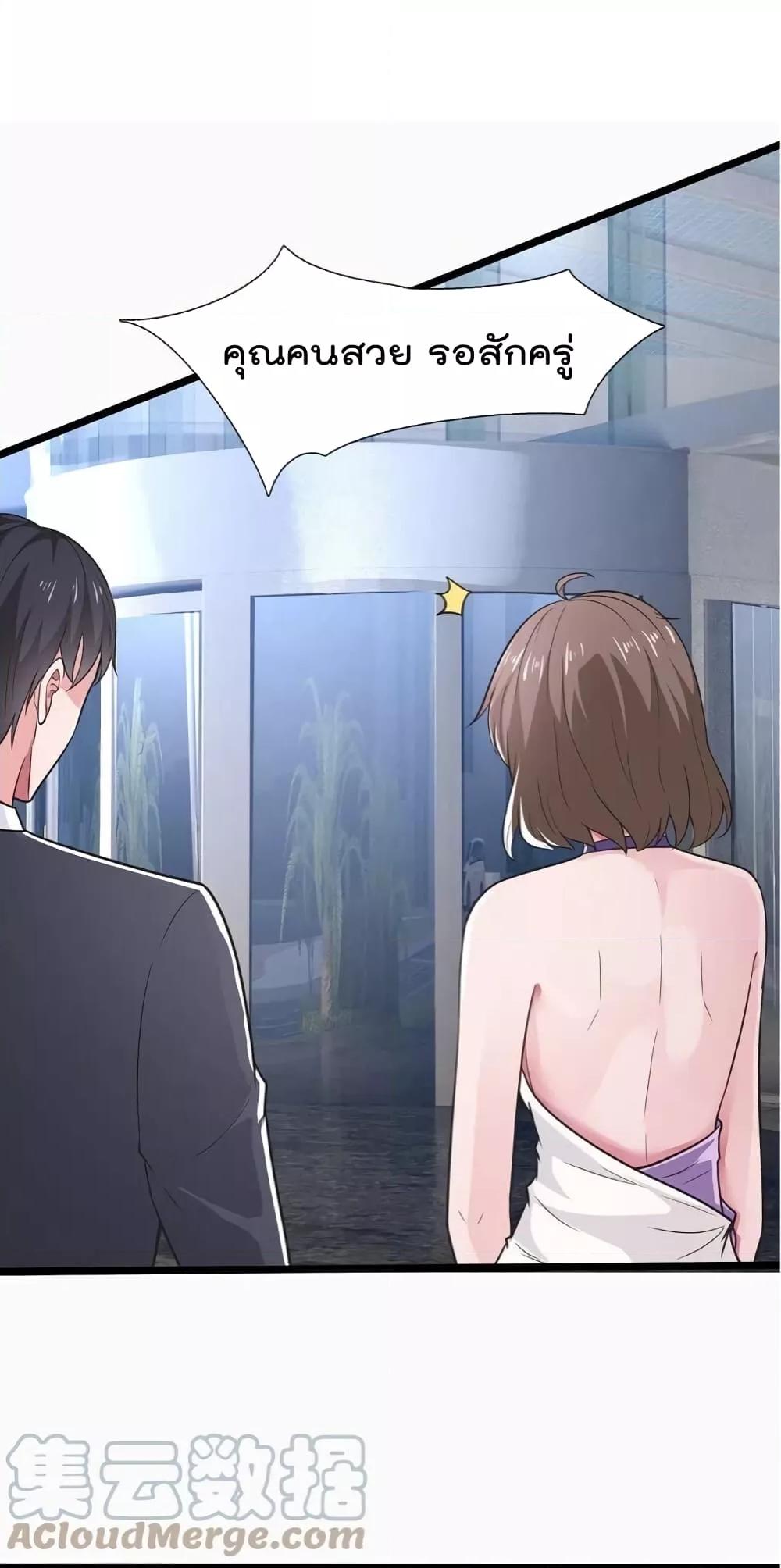 Manga-lc-com อ่านมังงะ อ่านการ์ตูน ออนไลน์ ฟรี TheLegendGod ตอนที่ 1 2 3 4 5 6 7 8 9 10 11 12 13 14 ฟรี ไม่มีโฆษณา Manga-lc - อ่าน มังงะ อ่าน การ์ตูน ออนไลน์ อ่านมังงะ ฟรี