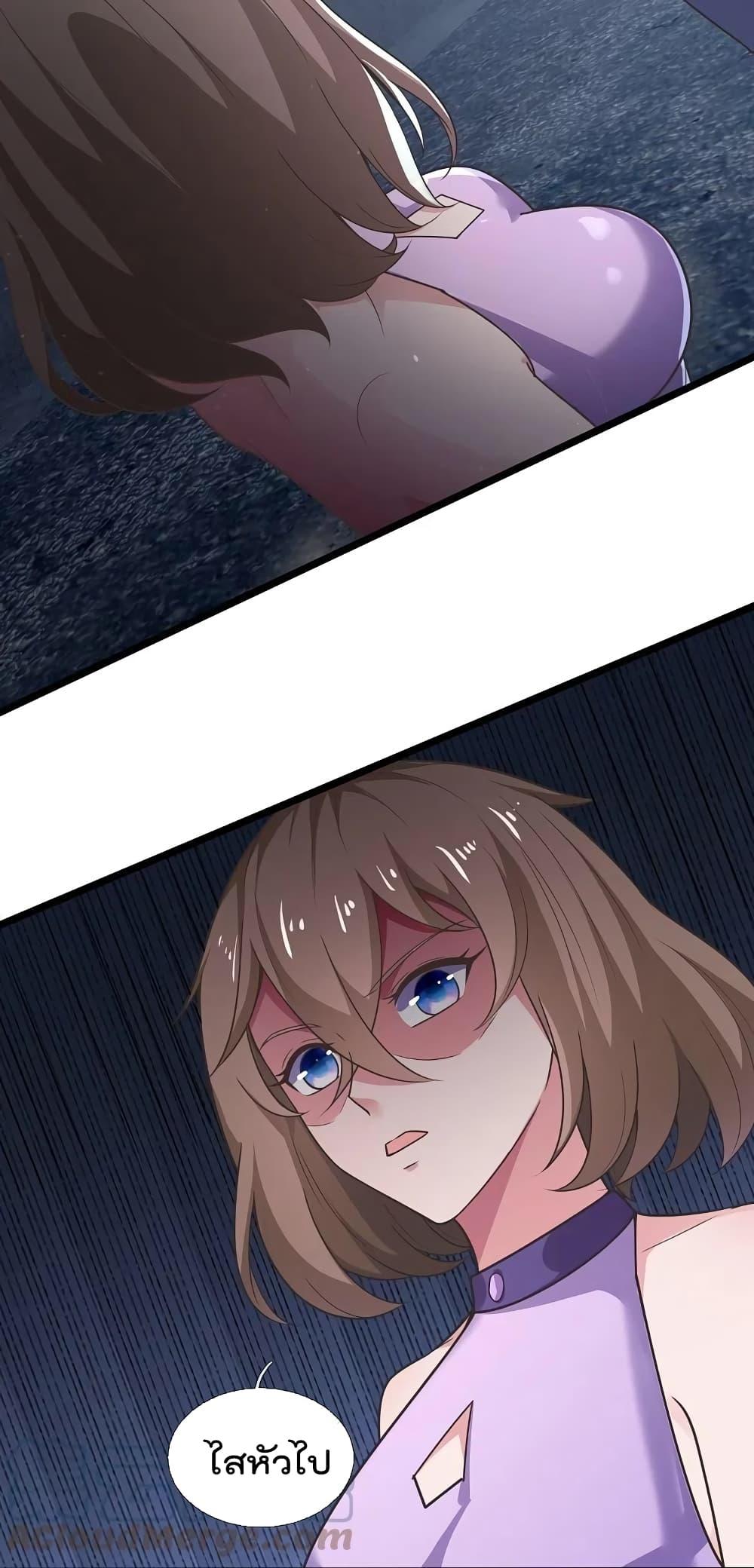 Manga-lc-com อ่านมังงะ อ่านการ์ตูน ออนไลน์ ฟรี TheLegendGod ตอนที่ 1 2 3 4 5 6 7 8 9 10 11 12 13 14 ฟรี ไม่มีโฆษณา Manga-lc - อ่าน มังงะ อ่าน การ์ตูน ออนไลน์ อ่านมังงะ ฟรี