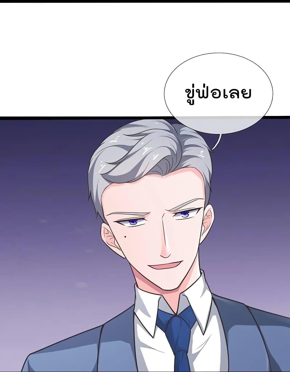 Manga-lc-com อ่านมังงะ อ่านการ์ตูน ออนไลน์ ฟรี TheLegendGod ตอนที่ 1 2 3 4 5 6 7 8 9 10 11 12 13 14 ฟรี ไม่มีโฆษณา Manga-lc - อ่าน มังงะ อ่าน การ์ตูน ออนไลน์ อ่านมังงะ ฟรี