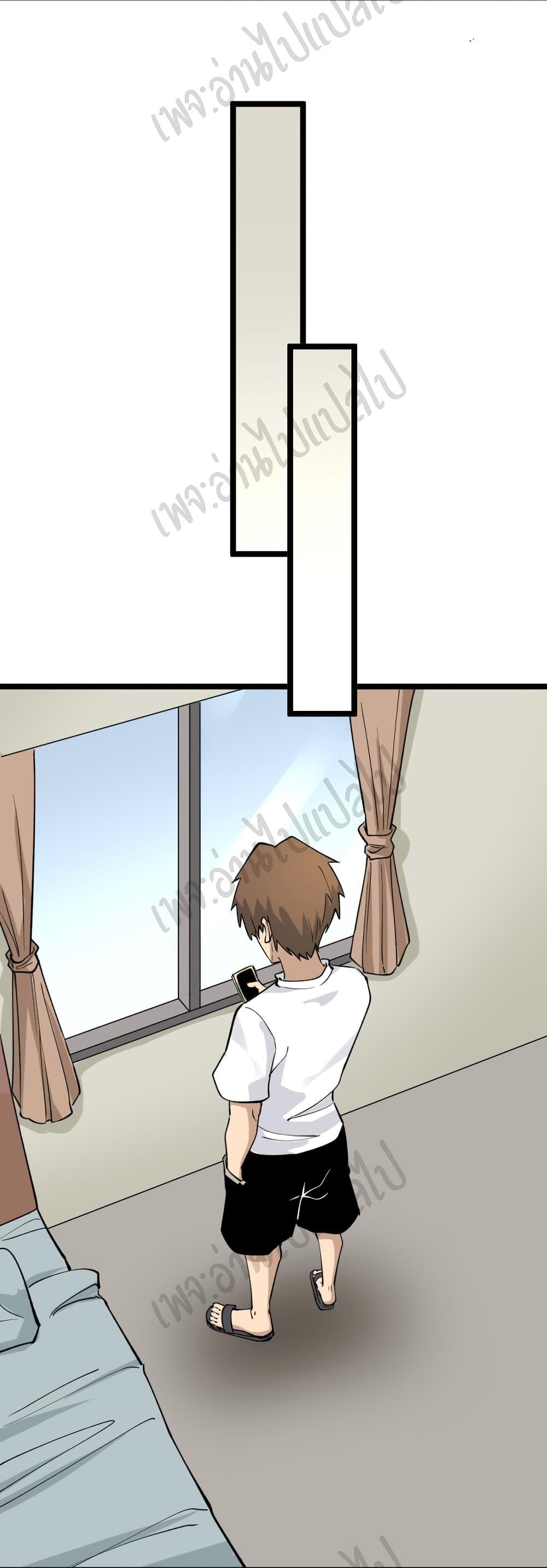 Manga-lc-com อ่านมังงะ อ่านการ์ตูน ออนไลน์ ฟรี Sanjie Taobao Store ตอนที่ 1 2 3 4 5 6 7 8 9 10 11 12 13 14 ฟรี ไม่มีโฆษณา Manga-lc - อ่าน มังงะ อ่าน การ์ตูน ออนไลน์ อ่านมังงะ ฟรี