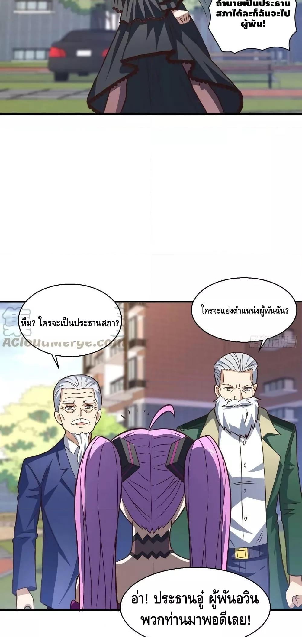 Manga-lc-com อ่านมังงะ อ่านการ์ตูน ออนไลน์ ฟรี HighEnergyStr ตอนที่ 1 2 3 4 5 6 7 8 9 10 11 12 13 14 ฟรี ไม่มีโฆษณา Manga-lc - อ่าน มังงะ อ่าน การ์ตูน ออนไลน์ อ่านมังงะ ฟรี