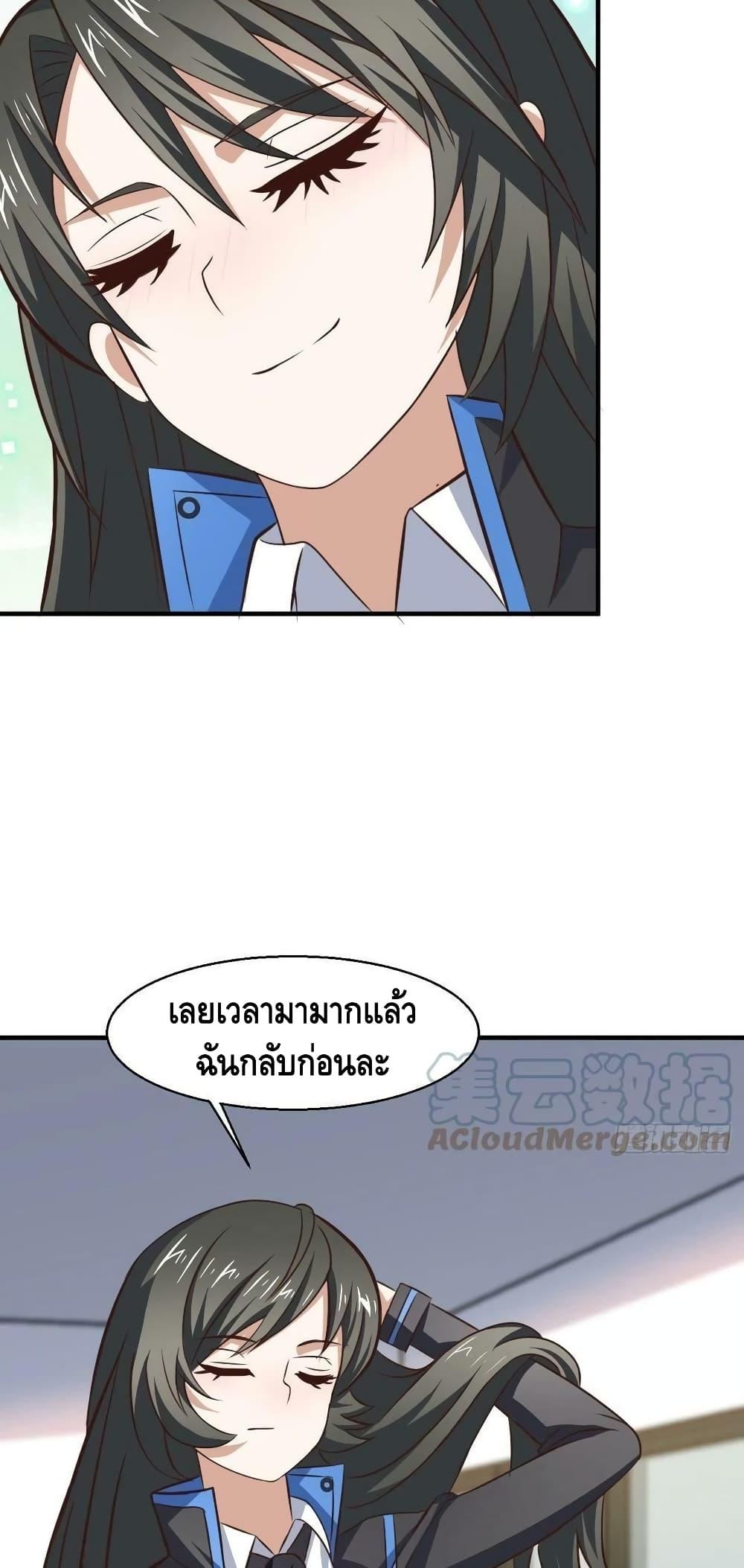 Manga-lc-com อ่านมังงะ อ่านการ์ตูน ออนไลน์ ฟรี HighEnergyStr ตอนที่ 1 2 3 4 5 6 7 8 9 10 11 12 13 14 ฟรี ไม่มีโฆษณา Manga-lc - อ่าน มังงะ อ่าน การ์ตูน ออนไลน์ อ่านมังงะ ฟรี