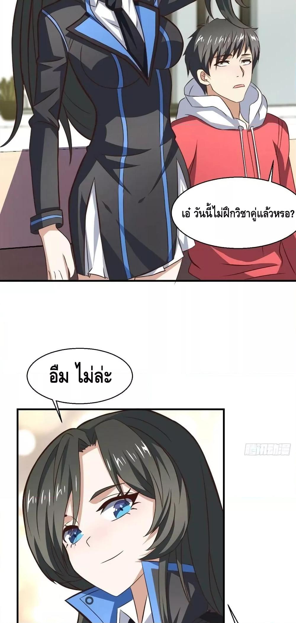 Manga-lc-com อ่านมังงะ อ่านการ์ตูน ออนไลน์ ฟรี HighEnergyStr ตอนที่ 1 2 3 4 5 6 7 8 9 10 11 12 13 14 ฟรี ไม่มีโฆษณา Manga-lc - อ่าน มังงะ อ่าน การ์ตูน ออนไลน์ อ่านมังงะ ฟรี