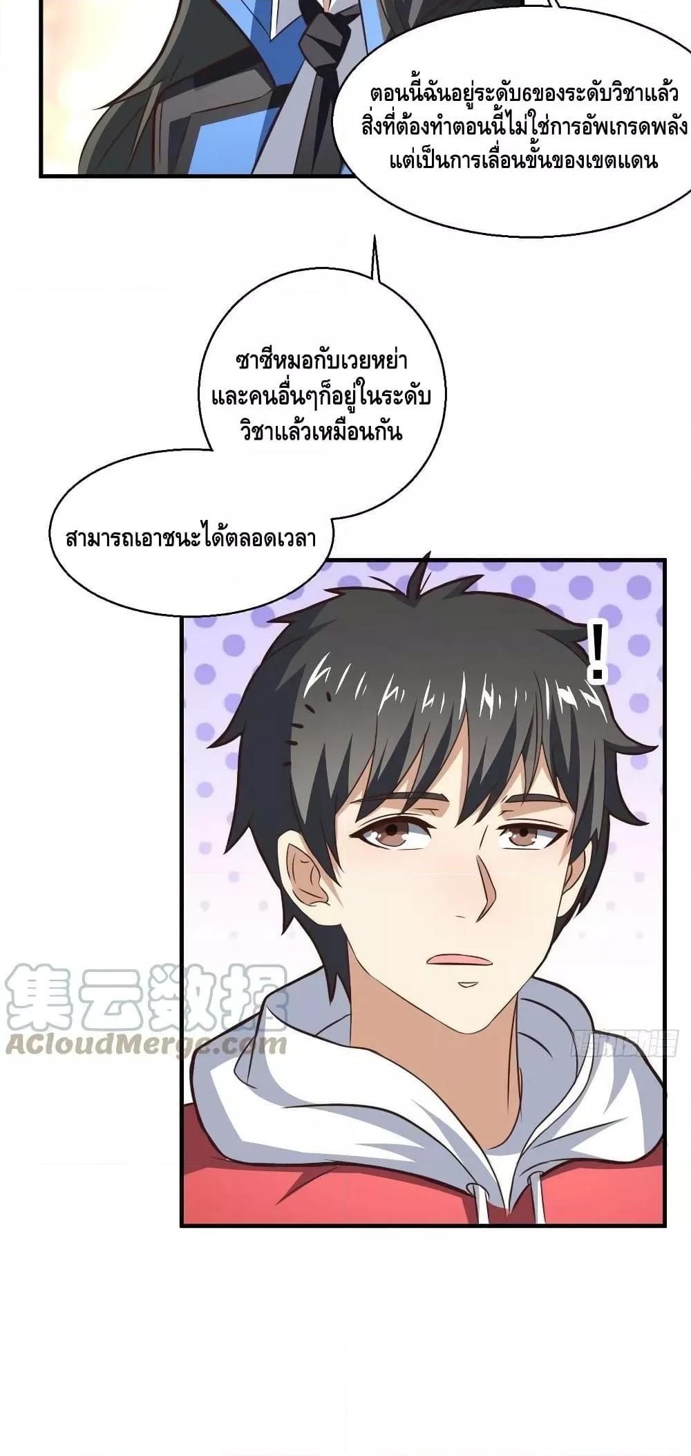 Manga-lc-com อ่านมังงะ อ่านการ์ตูน ออนไลน์ ฟรี HighEnergyStr ตอนที่ 1 2 3 4 5 6 7 8 9 10 11 12 13 14 ฟรี ไม่มีโฆษณา Manga-lc - อ่าน มังงะ อ่าน การ์ตูน ออนไลน์ อ่านมังงะ ฟรี