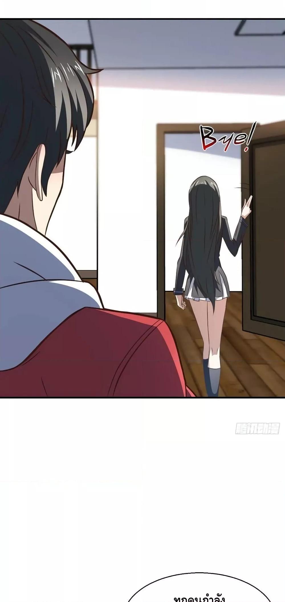 Manga-lc-com อ่านมังงะ อ่านการ์ตูน ออนไลน์ ฟรี HighEnergyStr ตอนที่ 1 2 3 4 5 6 7 8 9 10 11 12 13 14 ฟรี ไม่มีโฆษณา Manga-lc - อ่าน มังงะ อ่าน การ์ตูน ออนไลน์ อ่านมังงะ ฟรี