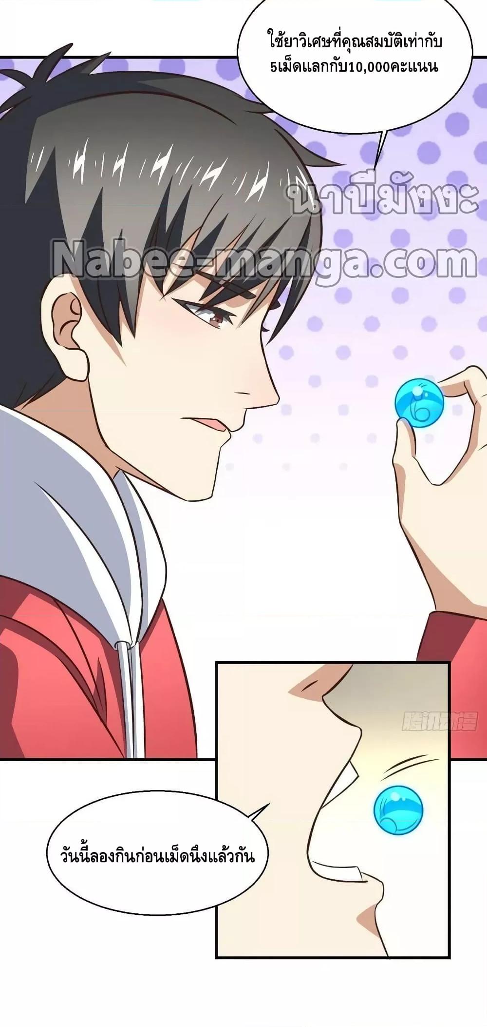 Manga-lc-com อ่านมังงะ อ่านการ์ตูน ออนไลน์ ฟรี HighEnergyStr ตอนที่ 1 2 3 4 5 6 7 8 9 10 11 12 13 14 ฟรี ไม่มีโฆษณา Manga-lc - อ่าน มังงะ อ่าน การ์ตูน ออนไลน์ อ่านมังงะ ฟรี