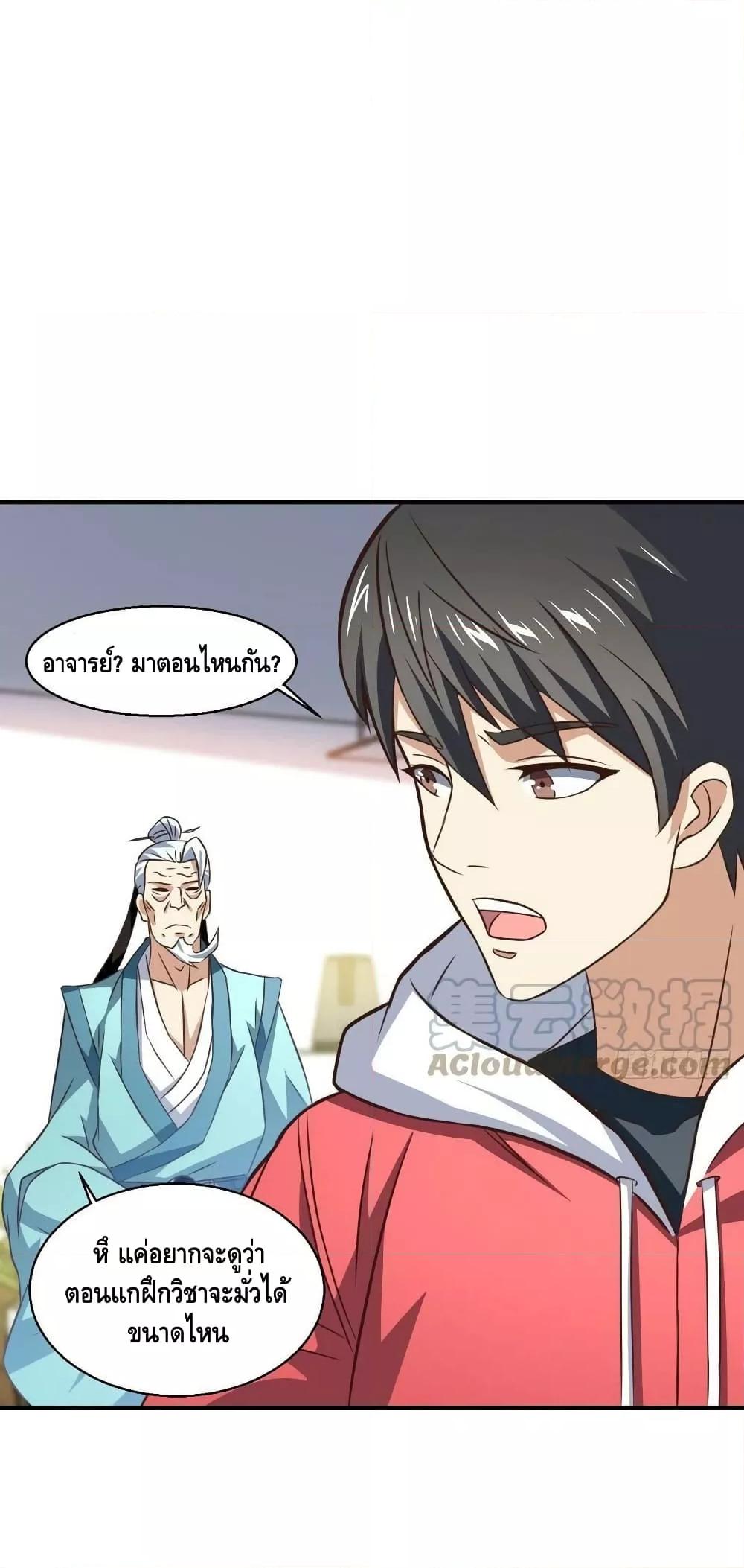 Manga-lc-com อ่านมังงะ อ่านการ์ตูน ออนไลน์ ฟรี HighEnergyStr ตอนที่ 1 2 3 4 5 6 7 8 9 10 11 12 13 14 ฟรี ไม่มีโฆษณา Manga-lc - อ่าน มังงะ อ่าน การ์ตูน ออนไลน์ อ่านมังงะ ฟรี