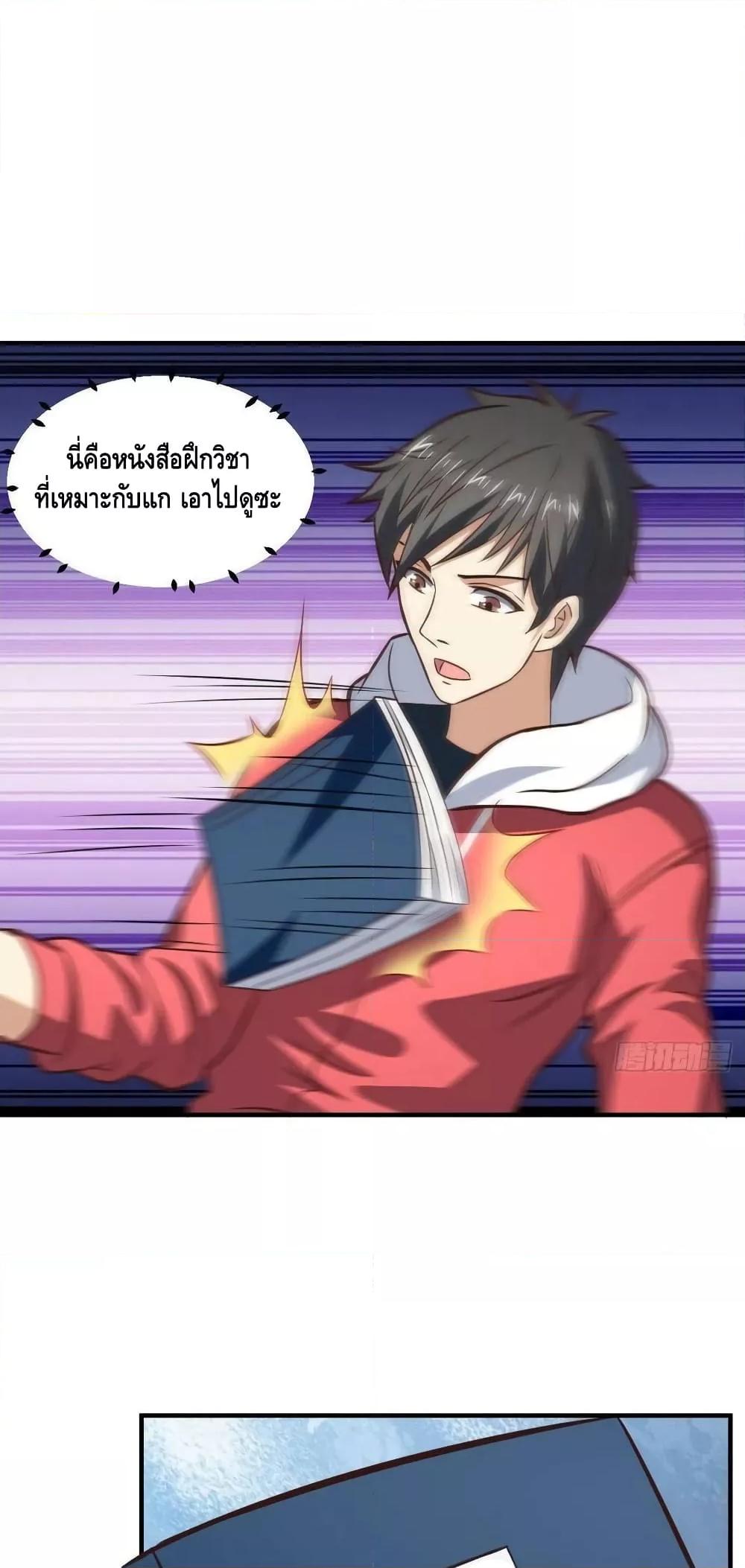 Manga-lc-com อ่านมังงะ อ่านการ์ตูน ออนไลน์ ฟรี HighEnergyStr ตอนที่ 1 2 3 4 5 6 7 8 9 10 11 12 13 14 ฟรี ไม่มีโฆษณา Manga-lc - อ่าน มังงะ อ่าน การ์ตูน ออนไลน์ อ่านมังงะ ฟรี