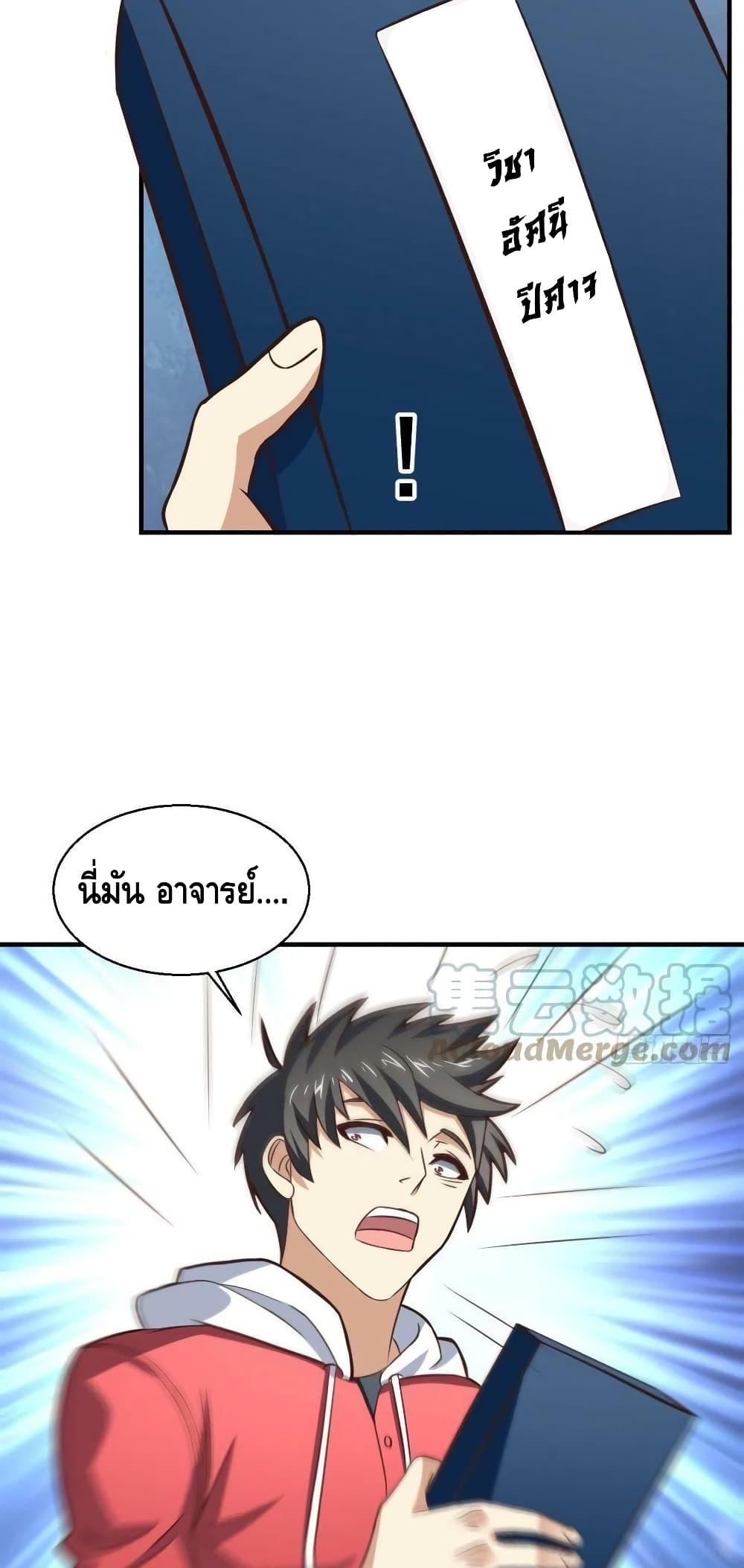 Manga-lc-com อ่านมังงะ อ่านการ์ตูน ออนไลน์ ฟรี HighEnergyStr ตอนที่ 1 2 3 4 5 6 7 8 9 10 11 12 13 14 ฟรี ไม่มีโฆษณา Manga-lc - อ่าน มังงะ อ่าน การ์ตูน ออนไลน์ อ่านมังงะ ฟรี