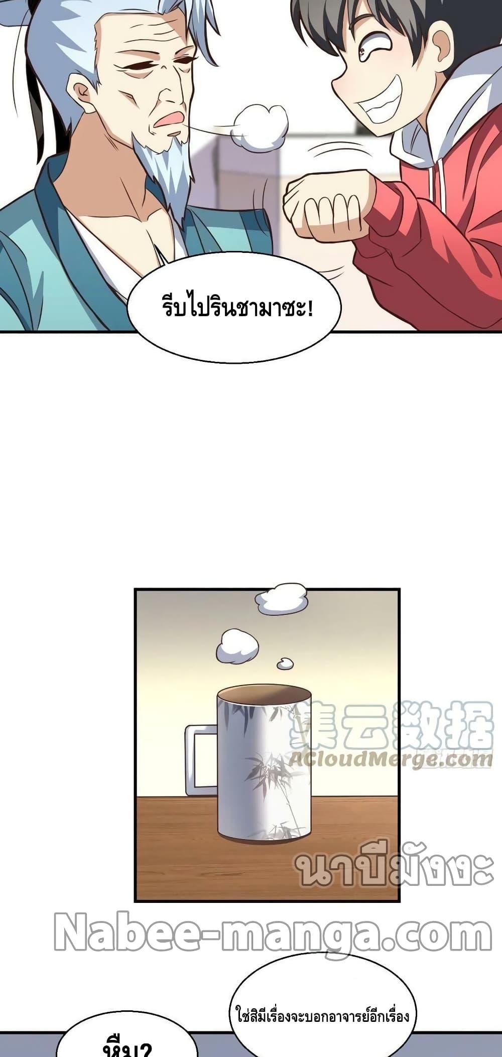 Manga-lc-com อ่านมังงะ อ่านการ์ตูน ออนไลน์ ฟรี HighEnergyStr ตอนที่ 1 2 3 4 5 6 7 8 9 10 11 12 13 14 ฟรี ไม่มีโฆษณา Manga-lc - อ่าน มังงะ อ่าน การ์ตูน ออนไลน์ อ่านมังงะ ฟรี