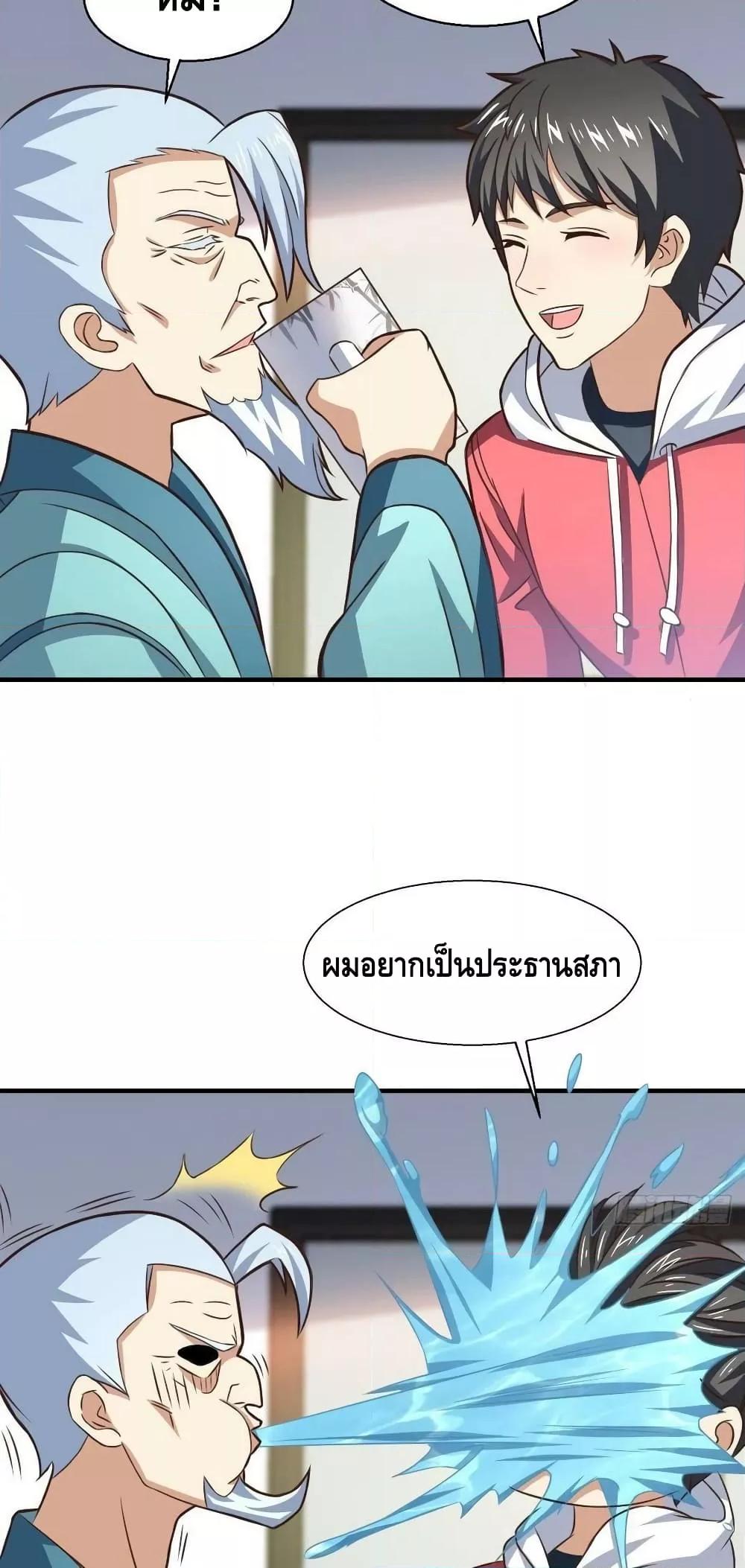 Manga-lc-com อ่านมังงะ อ่านการ์ตูน ออนไลน์ ฟรี HighEnergyStr ตอนที่ 1 2 3 4 5 6 7 8 9 10 11 12 13 14 ฟรี ไม่มีโฆษณา Manga-lc - อ่าน มังงะ อ่าน การ์ตูน ออนไลน์ อ่านมังงะ ฟรี