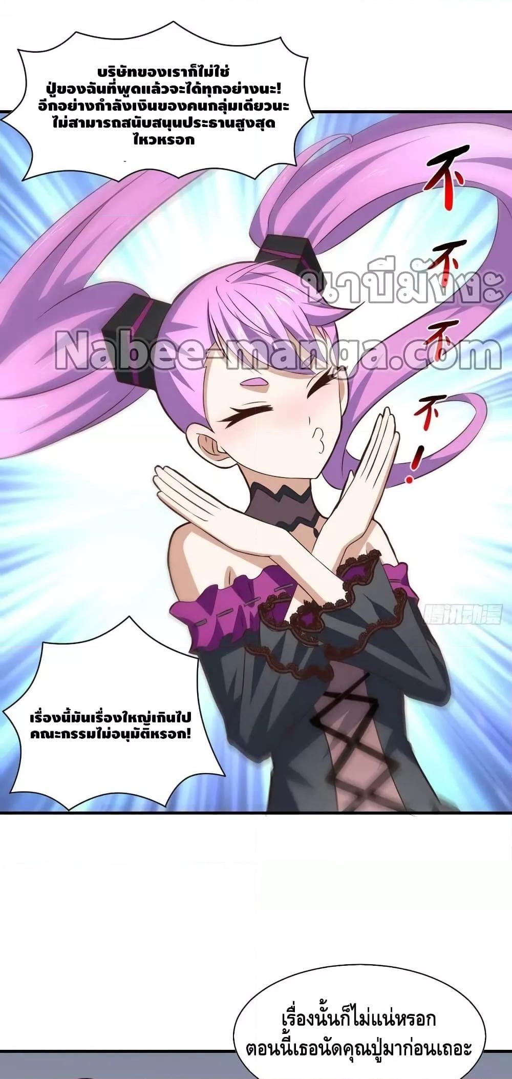 Manga-lc-com อ่านมังงะ อ่านการ์ตูน ออนไลน์ ฟรี HighEnergyStr ตอนที่ 1 2 3 4 5 6 7 8 9 10 11 12 13 14 ฟรี ไม่มีโฆษณา Manga-lc - อ่าน มังงะ อ่าน การ์ตูน ออนไลน์ อ่านมังงะ ฟรี
