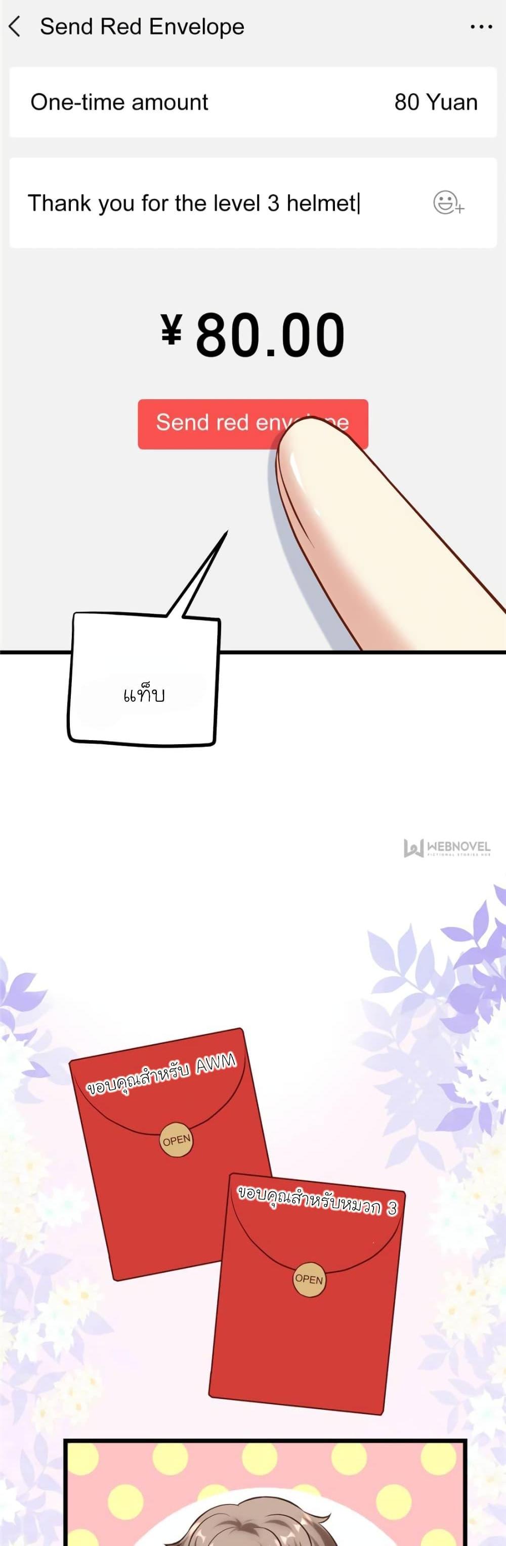 Manga-lc-com อ่านมังงะ อ่านการ์ตูน ออนไลน์ ฟรี My Beautiful Time With You ตอนที่ 1 2 3 4 5 6 7 8 9 10 11 12 13 14 ฟรี ไม่มีโฆษณา Manga-lc - อ่าน มังงะ อ่าน การ์ตูน ออนไลน์ อ่านมังงะ ฟรี