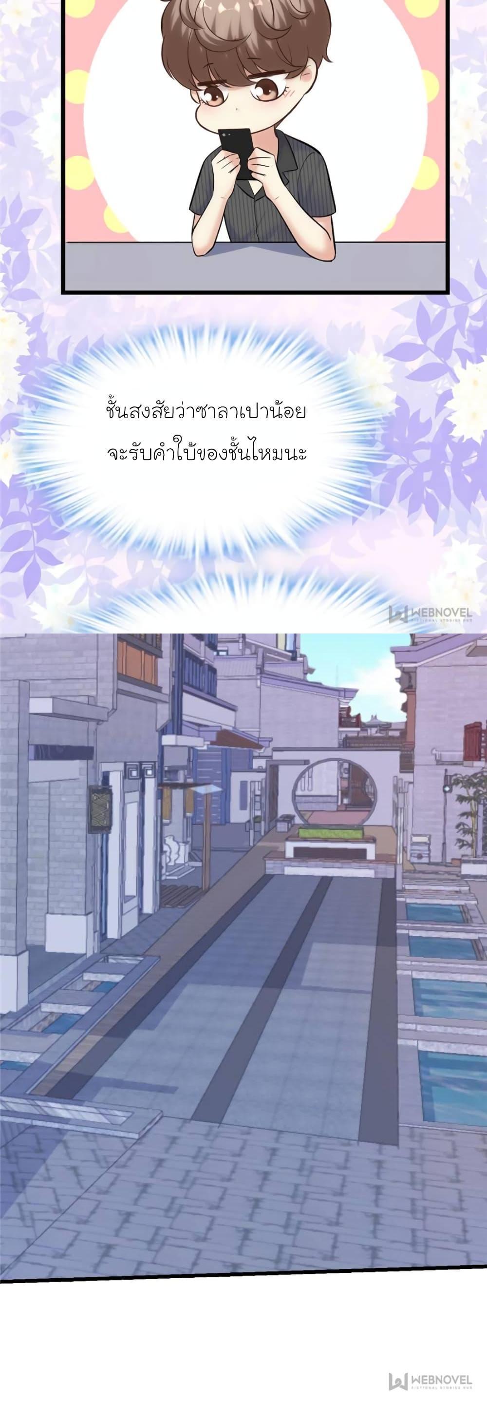 Manga-lc-com อ่านมังงะ อ่านการ์ตูน ออนไลน์ ฟรี My Beautiful Time With You ตอนที่ 1 2 3 4 5 6 7 8 9 10 11 12 13 14 ฟรี ไม่มีโฆษณา Manga-lc - อ่าน มังงะ อ่าน การ์ตูน ออนไลน์ อ่านมังงะ ฟรี