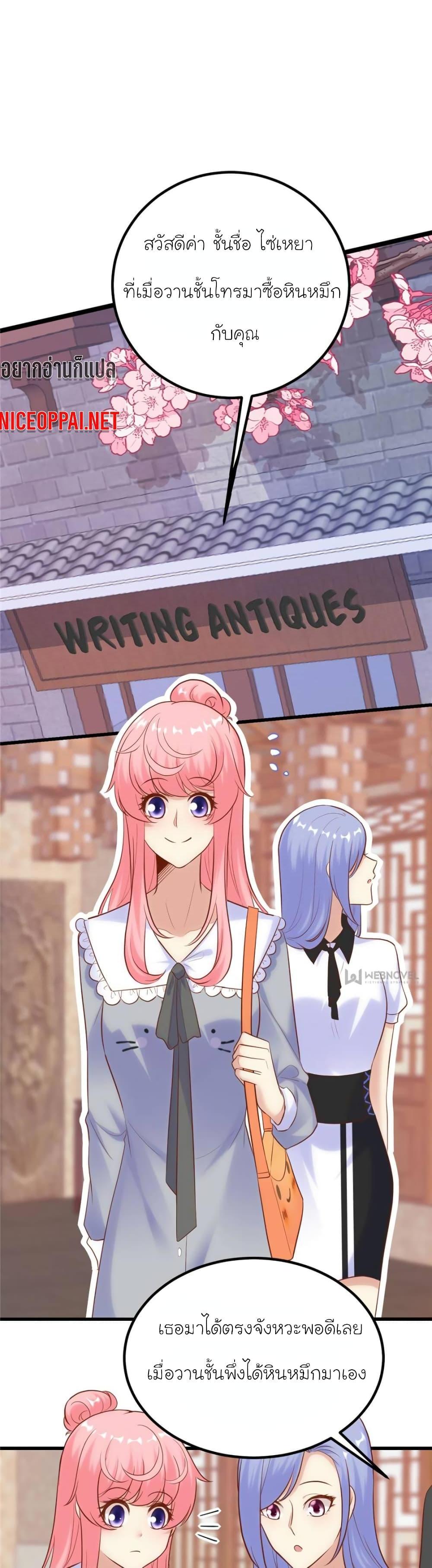 Manga-lc-com อ่านมังงะ อ่านการ์ตูน ออนไลน์ ฟรี My Beautiful Time With You ตอนที่ 1 2 3 4 5 6 7 8 9 10 11 12 13 14 ฟรี ไม่มีโฆษณา Manga-lc - อ่าน มังงะ อ่าน การ์ตูน ออนไลน์ อ่านมังงะ ฟรี