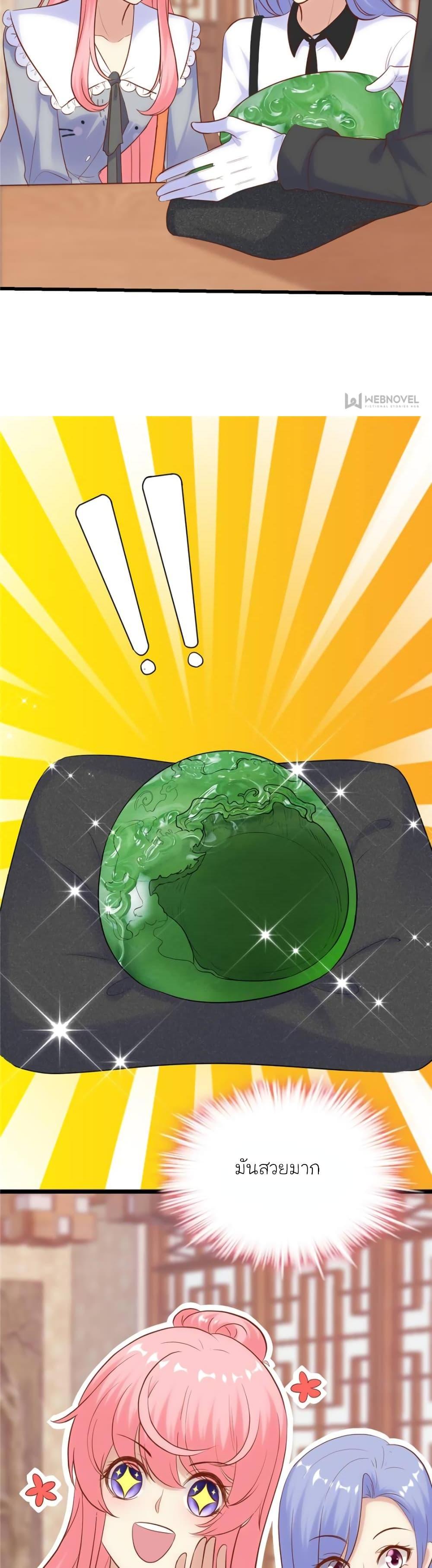 Manga-lc-com อ่านมังงะ อ่านการ์ตูน ออนไลน์ ฟรี My Beautiful Time With You ตอนที่ 1 2 3 4 5 6 7 8 9 10 11 12 13 14 ฟรี ไม่มีโฆษณา Manga-lc - อ่าน มังงะ อ่าน การ์ตูน ออนไลน์ อ่านมังงะ ฟรี