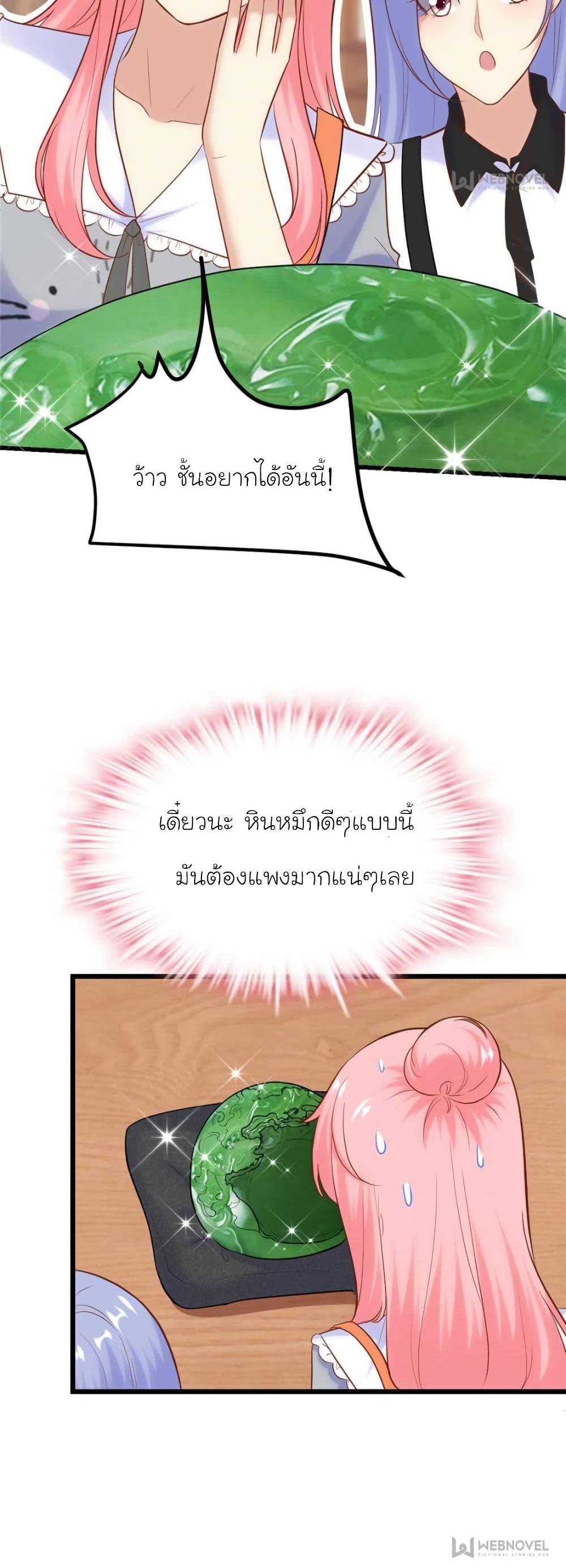 Manga-lc-com อ่านมังงะ อ่านการ์ตูน ออนไลน์ ฟรี My Beautiful Time With You ตอนที่ 1 2 3 4 5 6 7 8 9 10 11 12 13 14 ฟรี ไม่มีโฆษณา Manga-lc - อ่าน มังงะ อ่าน การ์ตูน ออนไลน์ อ่านมังงะ ฟรี