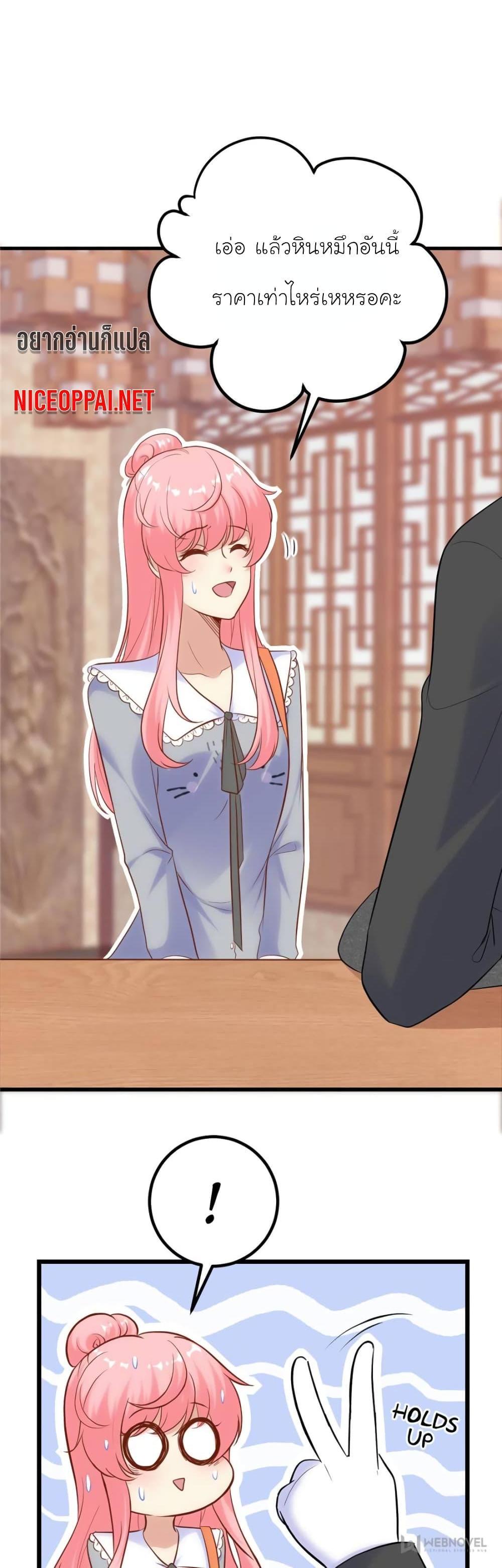 Manga-lc-com อ่านมังงะ อ่านการ์ตูน ออนไลน์ ฟรี My Beautiful Time With You ตอนที่ 1 2 3 4 5 6 7 8 9 10 11 12 13 14 ฟรี ไม่มีโฆษณา Manga-lc - อ่าน มังงะ อ่าน การ์ตูน ออนไลน์ อ่านมังงะ ฟรี