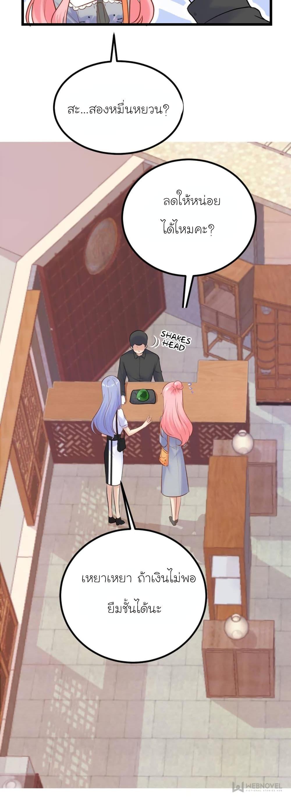 Manga-lc-com อ่านมังงะ อ่านการ์ตูน ออนไลน์ ฟรี My Beautiful Time With You ตอนที่ 1 2 3 4 5 6 7 8 9 10 11 12 13 14 ฟรี ไม่มีโฆษณา Manga-lc - อ่าน มังงะ อ่าน การ์ตูน ออนไลน์ อ่านมังงะ ฟรี