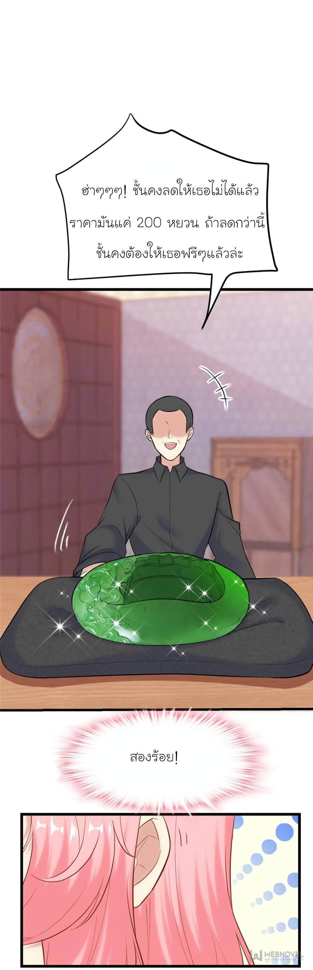 Manga-lc-com อ่านมังงะ อ่านการ์ตูน ออนไลน์ ฟรี My Beautiful Time With You ตอนที่ 1 2 3 4 5 6 7 8 9 10 11 12 13 14 ฟรี ไม่มีโฆษณา Manga-lc - อ่าน มังงะ อ่าน การ์ตูน ออนไลน์ อ่านมังงะ ฟรี