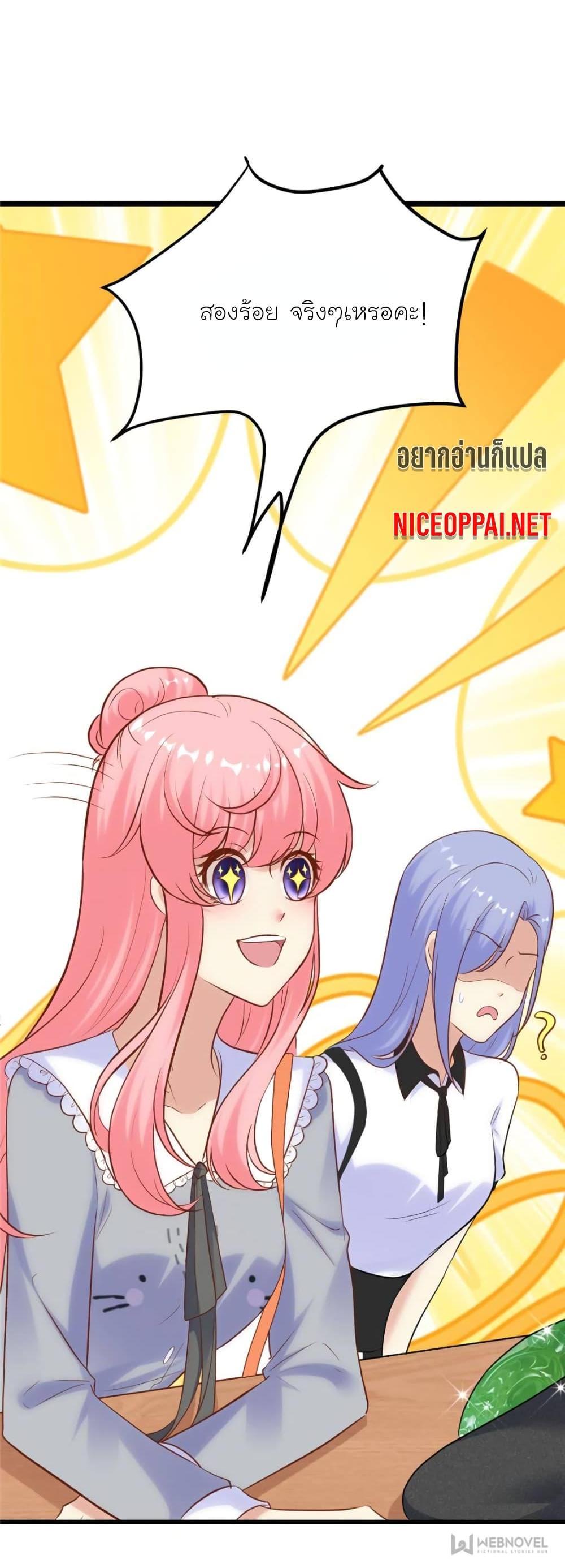 Manga-lc-com อ่านมังงะ อ่านการ์ตูน ออนไลน์ ฟรี My Beautiful Time With You ตอนที่ 1 2 3 4 5 6 7 8 9 10 11 12 13 14 ฟรี ไม่มีโฆษณา Manga-lc - อ่าน มังงะ อ่าน การ์ตูน ออนไลน์ อ่านมังงะ ฟรี