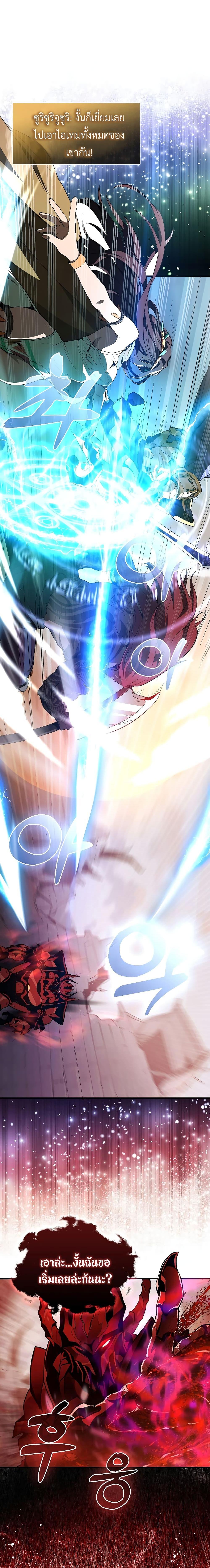 Manga-lc-com อ่านมังงะ อ่านการ์ตูน ออนไลน์ ฟรี The Blood Knight’s Villains ตอนที่ 1 2 3 4 5 6 7 8 9 10 11 12 13 14 ฟรี ไม่มีโฆษณา Manga-lc - อ่าน มังงะ อ่าน การ์ตูน ออนไลน์ อ่านมังงะ ฟรี