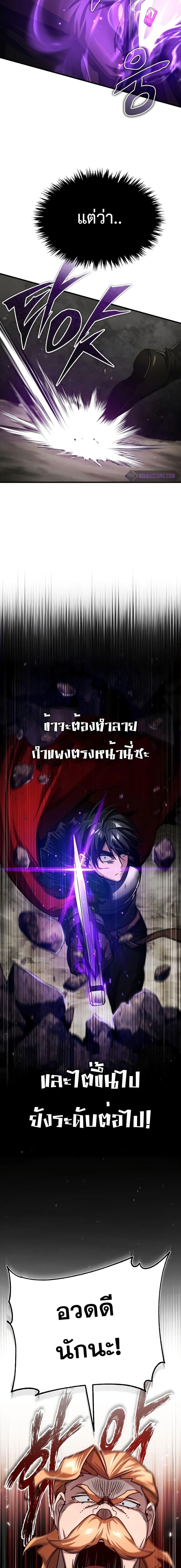 Manga-lc-com อ่านมังงะ อ่านการ์ตูน ออนไลน์ ฟรี The Heavenly Demon Can’t Live a Normal Life ตอนที่ 1 2 3 4 5 6 7 8 9 10 11 12 13 14 ฟรี ไม่มีโฆษณา Manga-lc - อ่าน มังงะ อ่าน การ์ตูน ออนไลน์ อ่านมังงะ ฟรี