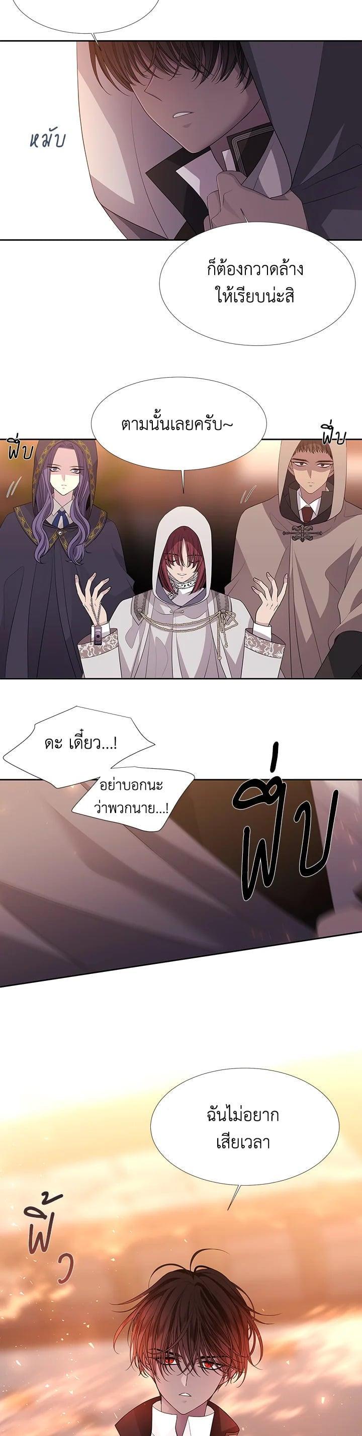 Manga-lc-com อ่านมังงะ อ่านการ์ตูน ออนไลน์ ฟรี Charlotte Has Five Disciples ตอนที่ 1 2 3 4 5 6 7 8 9 10 11 12 13 14 ฟรี ไม่มีโฆษณา Manga-lc - อ่าน มังงะ อ่าน การ์ตูน ออนไลน์ อ่านมังงะ ฟรี