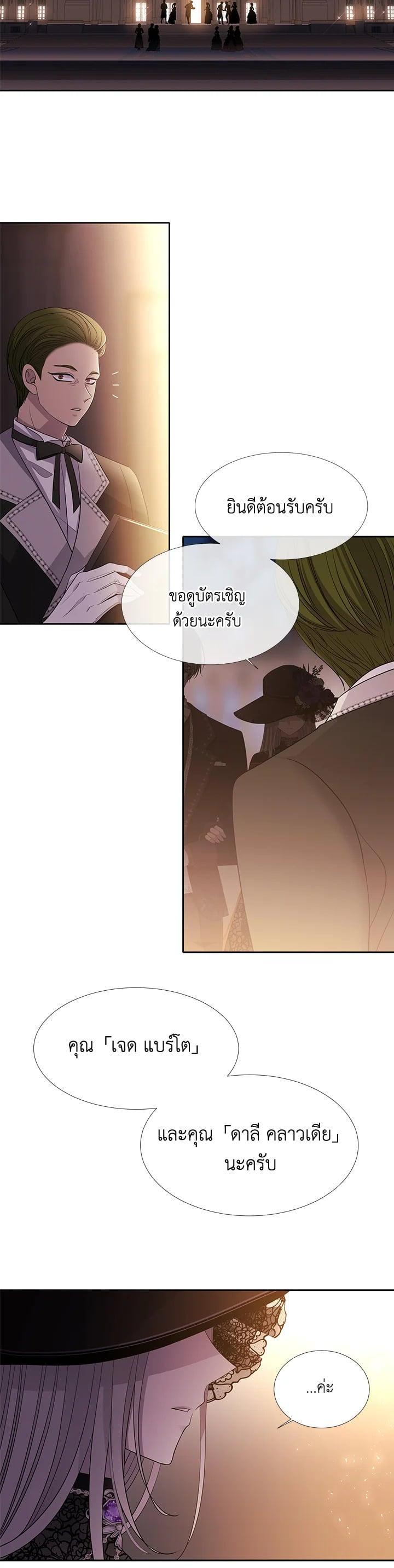 Manga-lc-com อ่านมังงะ อ่านการ์ตูน ออนไลน์ ฟรี Charlotte Has Five Disciples ตอนที่ 1 2 3 4 5 6 7 8 9 10 11 12 13 14 ฟรี ไม่มีโฆษณา Manga-lc - อ่าน มังงะ อ่าน การ์ตูน ออนไลน์ อ่านมังงะ ฟรี