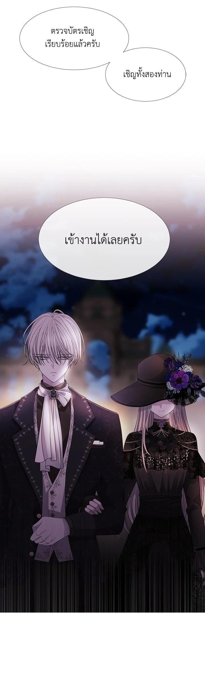 Manga-lc-com อ่านมังงะ อ่านการ์ตูน ออนไลน์ ฟรี Charlotte Has Five Disciples ตอนที่ 1 2 3 4 5 6 7 8 9 10 11 12 13 14 ฟรี ไม่มีโฆษณา Manga-lc - อ่าน มังงะ อ่าน การ์ตูน ออนไลน์ อ่านมังงะ ฟรี