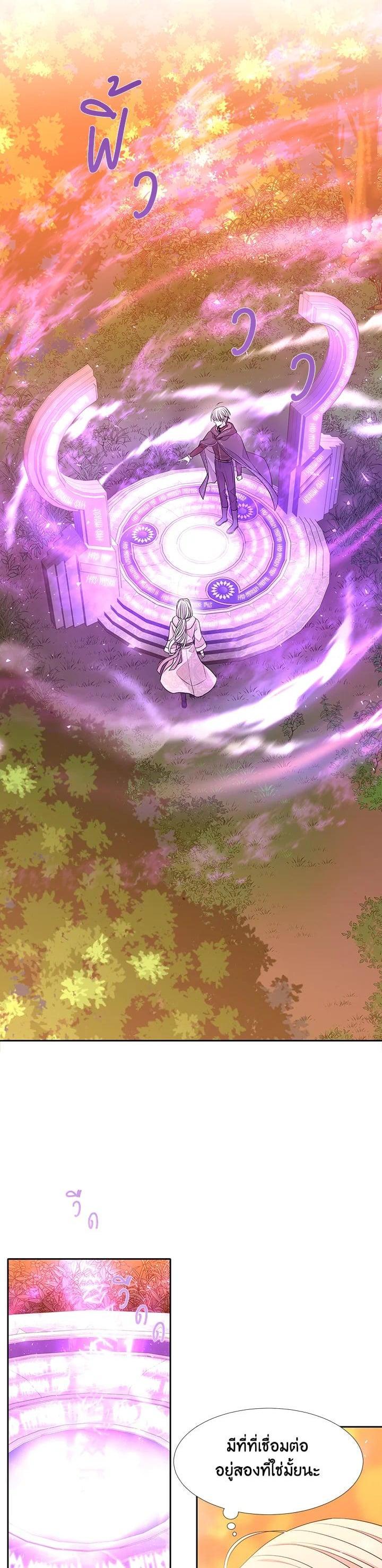 Manga-lc-com อ่านมังงะ อ่านการ์ตูน ออนไลน์ ฟรี Charlotte Has Five Disciples ตอนที่ 1 2 3 4 5 6 7 8 9 10 11 12 13 14 ฟรี ไม่มีโฆษณา Manga-lc - อ่าน มังงะ อ่าน การ์ตูน ออนไลน์ อ่านมังงะ ฟรี