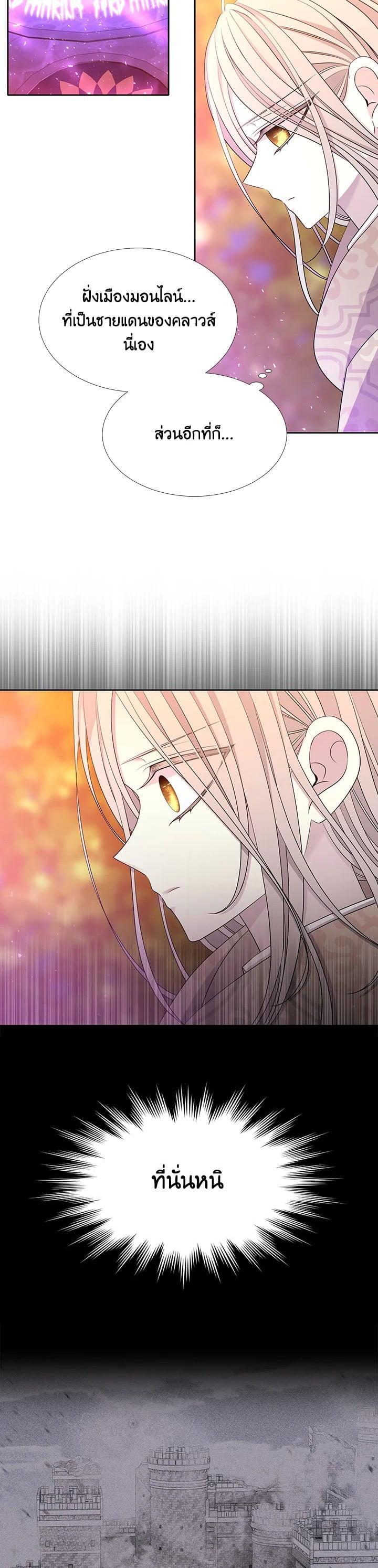 Manga-lc-com อ่านมังงะ อ่านการ์ตูน ออนไลน์ ฟรี Charlotte Has Five Disciples ตอนที่ 1 2 3 4 5 6 7 8 9 10 11 12 13 14 ฟรี ไม่มีโฆษณา Manga-lc - อ่าน มังงะ อ่าน การ์ตูน ออนไลน์ อ่านมังงะ ฟรี