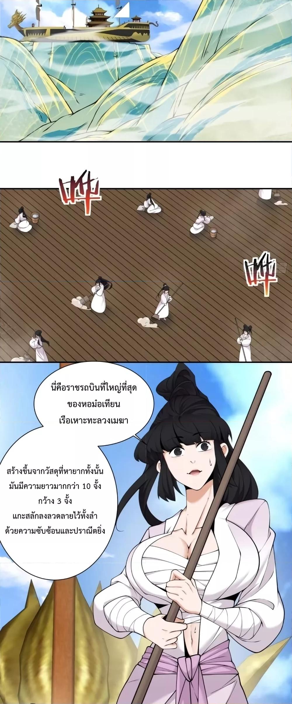 Manga-lc-com อ่านมังงะ อ่านการ์ตูน ออนไลน์ ฟรี MyDisciplesAr ตอนที่ 1 2 3 4 5 6 7 8 9 10 11 12 13 14 ฟรี ไม่มีโฆษณา Manga-lc - อ่าน มังงะ อ่าน การ์ตูน ออนไลน์ อ่านมังงะ ฟรี