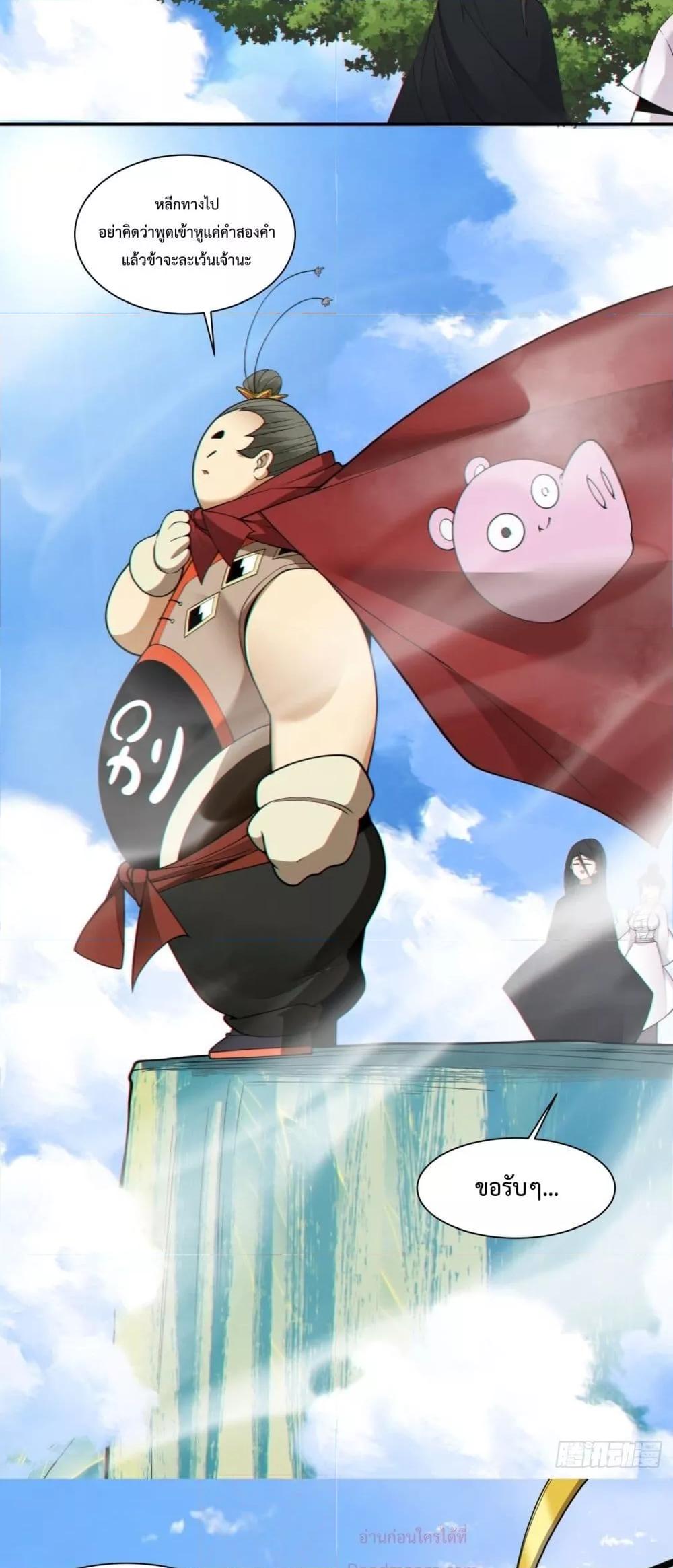 Manga-lc-com อ่านมังงะ อ่านการ์ตูน ออนไลน์ ฟรี MyDisciplesAr ตอนที่ 1 2 3 4 5 6 7 8 9 10 11 12 13 14 ฟรี ไม่มีโฆษณา Manga-lc - อ่าน มังงะ อ่าน การ์ตูน ออนไลน์ อ่านมังงะ ฟรี