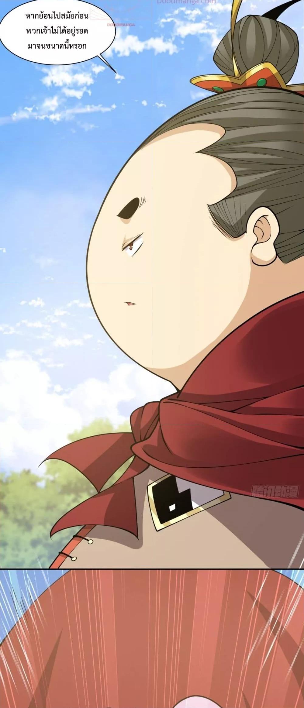 Manga-lc-com อ่านมังงะ อ่านการ์ตูน ออนไลน์ ฟรี MyDisciplesAr ตอนที่ 1 2 3 4 5 6 7 8 9 10 11 12 13 14 ฟรี ไม่มีโฆษณา Manga-lc - อ่าน มังงะ อ่าน การ์ตูน ออนไลน์ อ่านมังงะ ฟรี