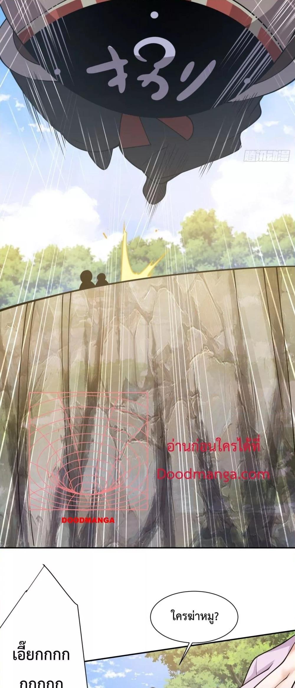 Manga-lc-com อ่านมังงะ อ่านการ์ตูน ออนไลน์ ฟรี MyDisciplesAr ตอนที่ 1 2 3 4 5 6 7 8 9 10 11 12 13 14 ฟรี ไม่มีโฆษณา Manga-lc - อ่าน มังงะ อ่าน การ์ตูน ออนไลน์ อ่านมังงะ ฟรี