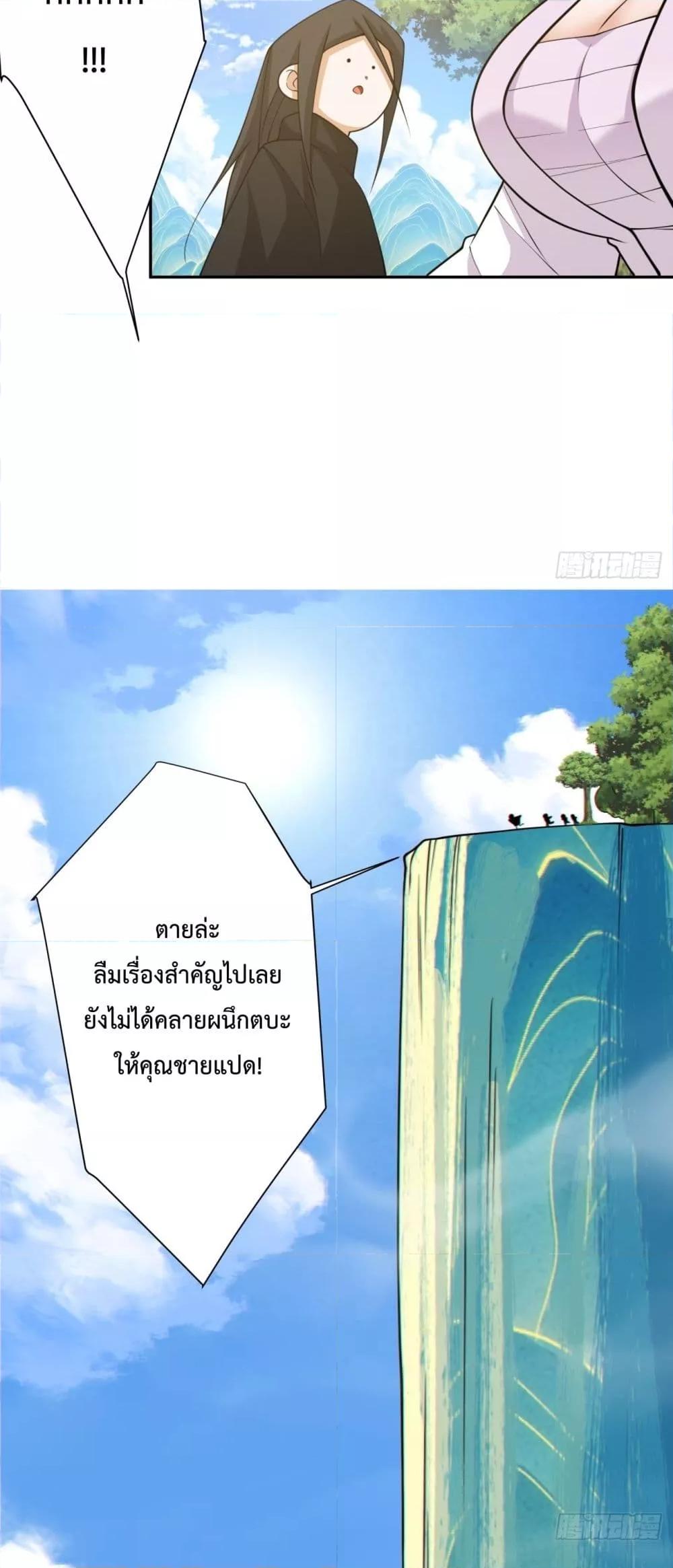 Manga-lc-com อ่านมังงะ อ่านการ์ตูน ออนไลน์ ฟรี MyDisciplesAr ตอนที่ 1 2 3 4 5 6 7 8 9 10 11 12 13 14 ฟรี ไม่มีโฆษณา Manga-lc - อ่าน มังงะ อ่าน การ์ตูน ออนไลน์ อ่านมังงะ ฟรี