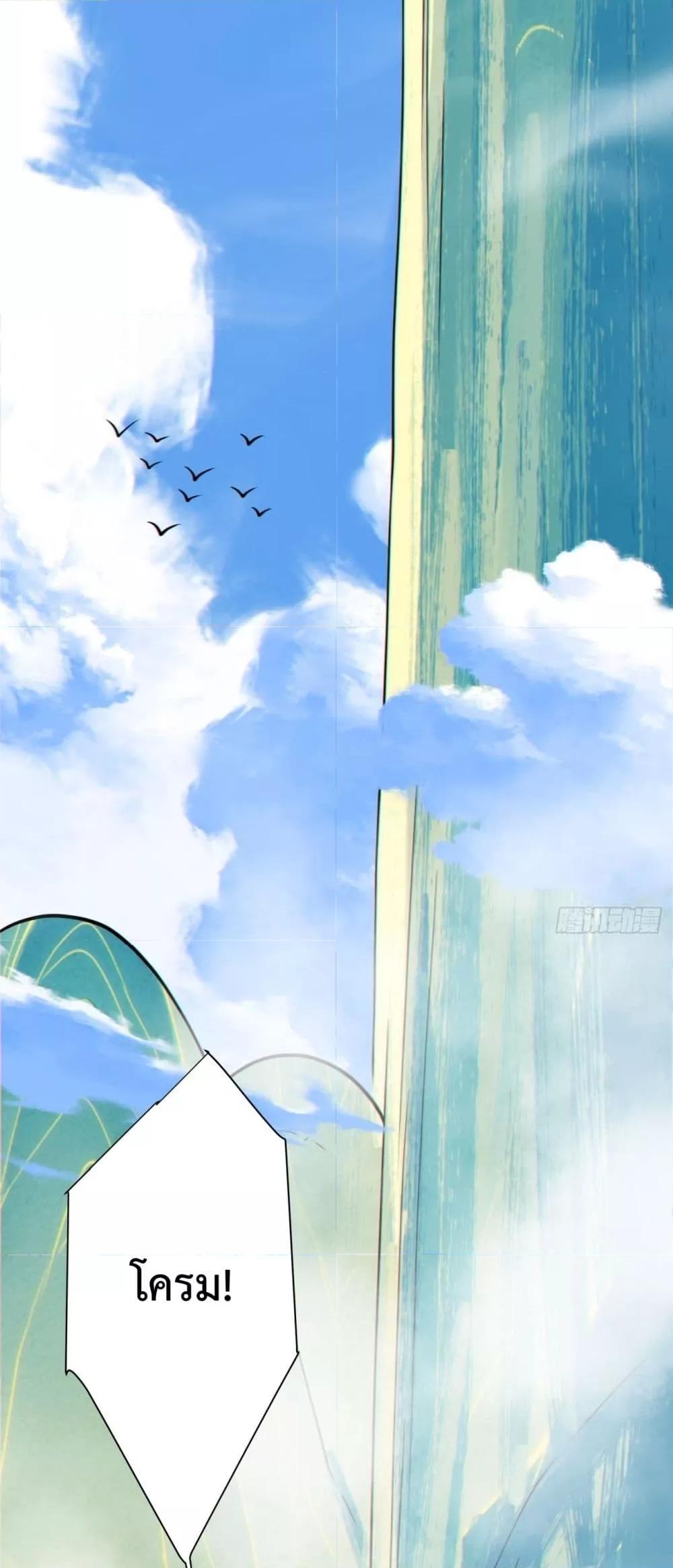 Manga-lc-com อ่านมังงะ อ่านการ์ตูน ออนไลน์ ฟรี MyDisciplesAr ตอนที่ 1 2 3 4 5 6 7 8 9 10 11 12 13 14 ฟรี ไม่มีโฆษณา Manga-lc - อ่าน มังงะ อ่าน การ์ตูน ออนไลน์ อ่านมังงะ ฟรี