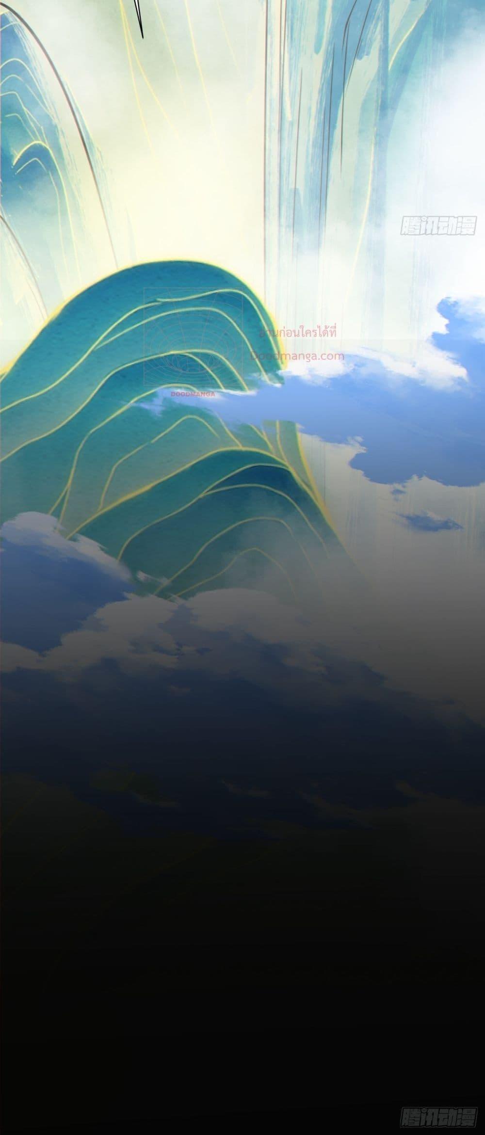 Manga-lc-com อ่านมังงะ อ่านการ์ตูน ออนไลน์ ฟรี MyDisciplesAr ตอนที่ 1 2 3 4 5 6 7 8 9 10 11 12 13 14 ฟรี ไม่มีโฆษณา Manga-lc - อ่าน มังงะ อ่าน การ์ตูน ออนไลน์ อ่านมังงะ ฟรี