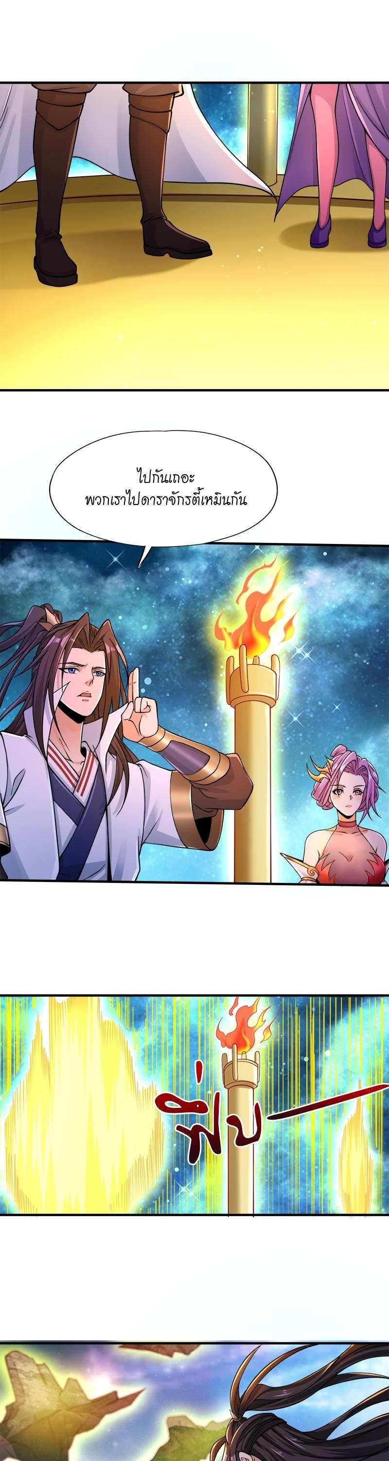 Manga-lc-com อ่านมังงะ อ่านการ์ตูน ออนไลน์ ฟรี The Time of Rebirth ตอนที่ 1 2 3 4 5 6 7 8 9 10 11 12 13 14 ฟรี ไม่มีโฆษณา Manga-lc - อ่าน มังงะ อ่าน การ์ตูน ออนไลน์ อ่านมังงะ ฟรี