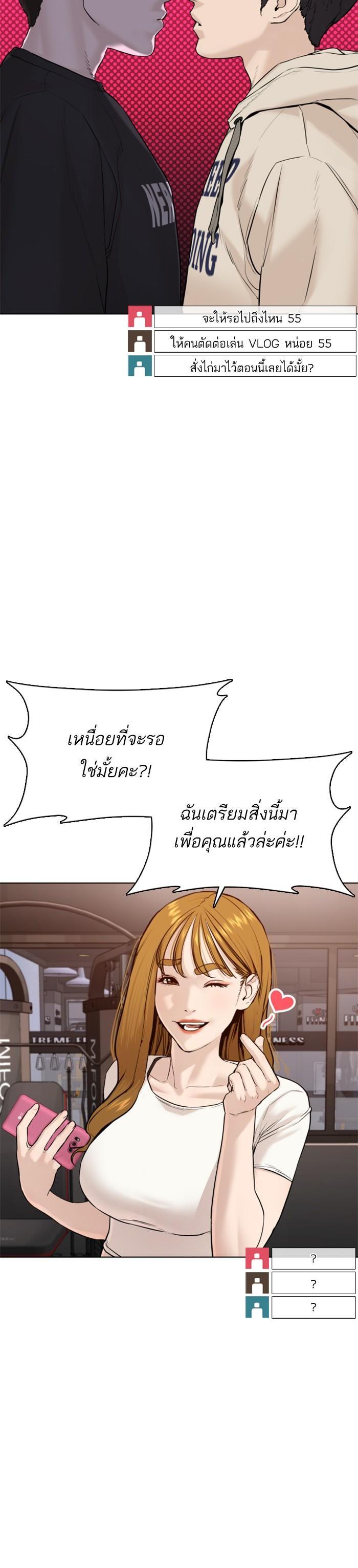 Manga-lc-com อ่านมังงะ อ่านการ์ตูน ออนไลน์ ฟรี How to Fight ตอนที่ 1 2 3 4 5 6 7 8 9 10 11 12 13 14 ฟรี ไม่มีโฆษณา Manga-lc - อ่าน มังงะ อ่าน การ์ตูน ออนไลน์ อ่านมังงะ ฟรี