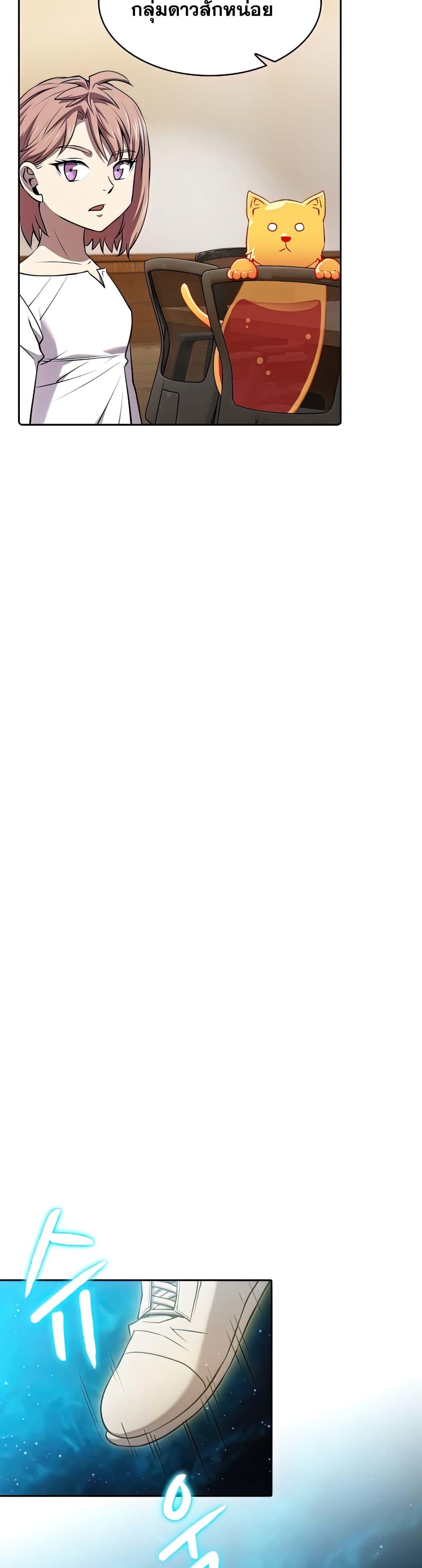 Manga-lc-com อ่านมังงะ อ่านการ์ตูน ออนไลน์ ฟรี TheConstellati ตอนที่ 1 2 3 4 5 6 7 8 9 10 11 12 13 14 ฟรี ไม่มีโฆษณา Manga-lc - อ่าน มังงะ อ่าน การ์ตูน ออนไลน์ อ่านมังงะ ฟรี