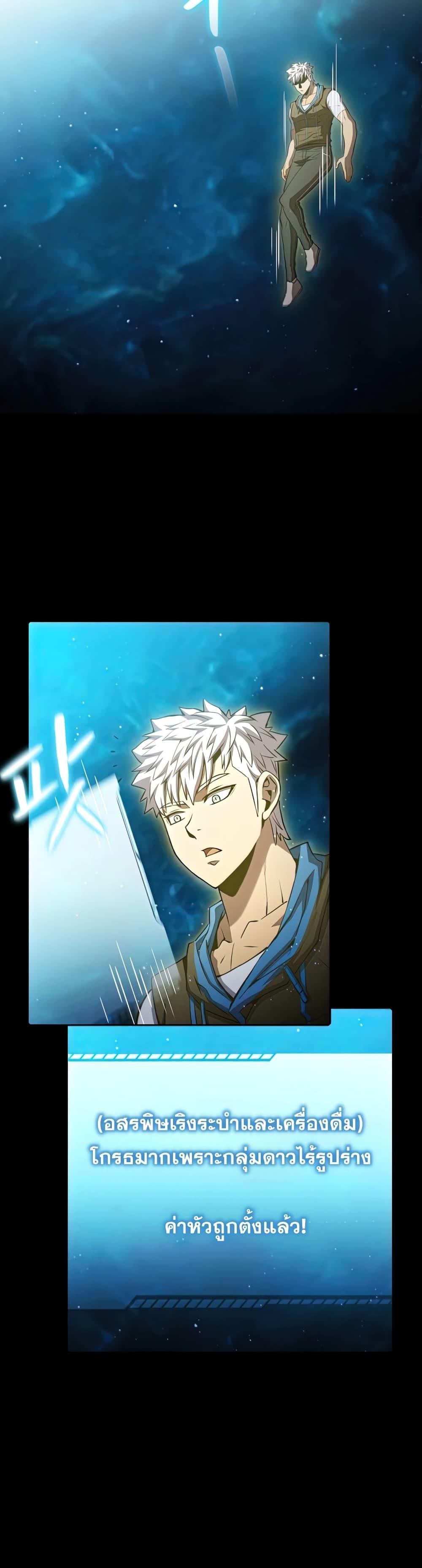 Manga-lc-com อ่านมังงะ อ่านการ์ตูน ออนไลน์ ฟรี TheConstellati ตอนที่ 1 2 3 4 5 6 7 8 9 10 11 12 13 14 ฟรี ไม่มีโฆษณา Manga-lc - อ่าน มังงะ อ่าน การ์ตูน ออนไลน์ อ่านมังงะ ฟรี