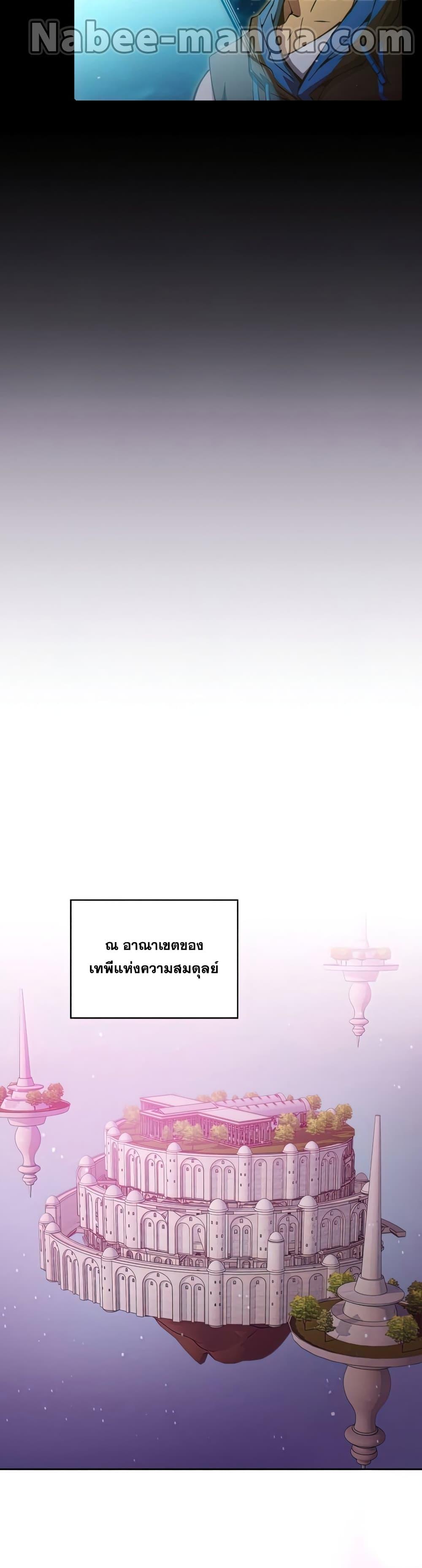 Manga-lc-com อ่านมังงะ อ่านการ์ตูน ออนไลน์ ฟรี TheConstellati ตอนที่ 1 2 3 4 5 6 7 8 9 10 11 12 13 14 ฟรี ไม่มีโฆษณา Manga-lc - อ่าน มังงะ อ่าน การ์ตูน ออนไลน์ อ่านมังงะ ฟรี