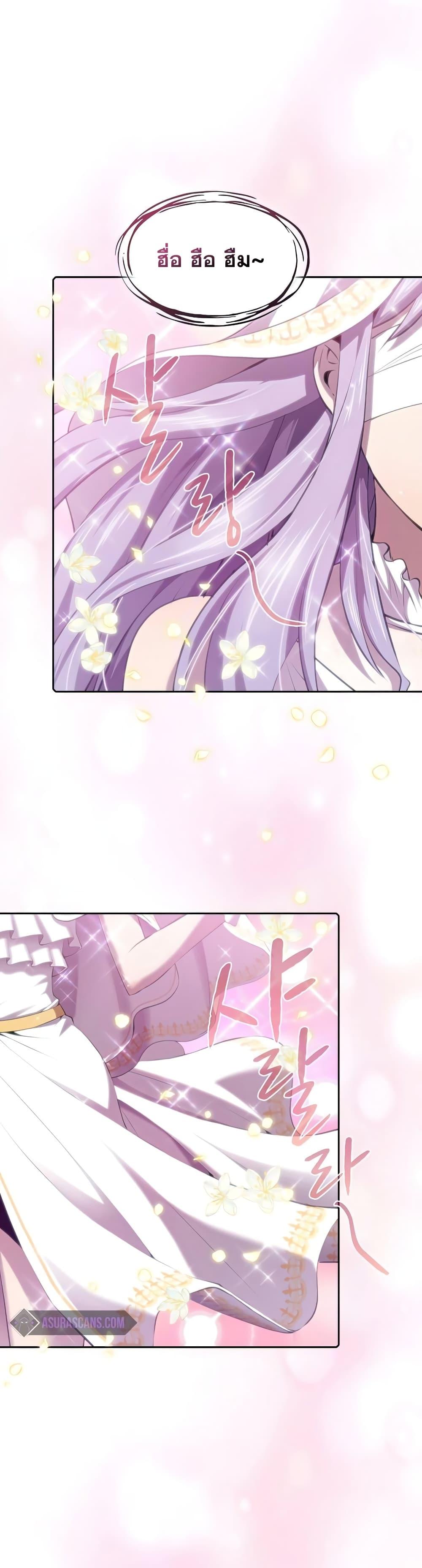 Manga-lc-com อ่านมังงะ อ่านการ์ตูน ออนไลน์ ฟรี TheConstellati ตอนที่ 1 2 3 4 5 6 7 8 9 10 11 12 13 14 ฟรี ไม่มีโฆษณา Manga-lc - อ่าน มังงะ อ่าน การ์ตูน ออนไลน์ อ่านมังงะ ฟรี