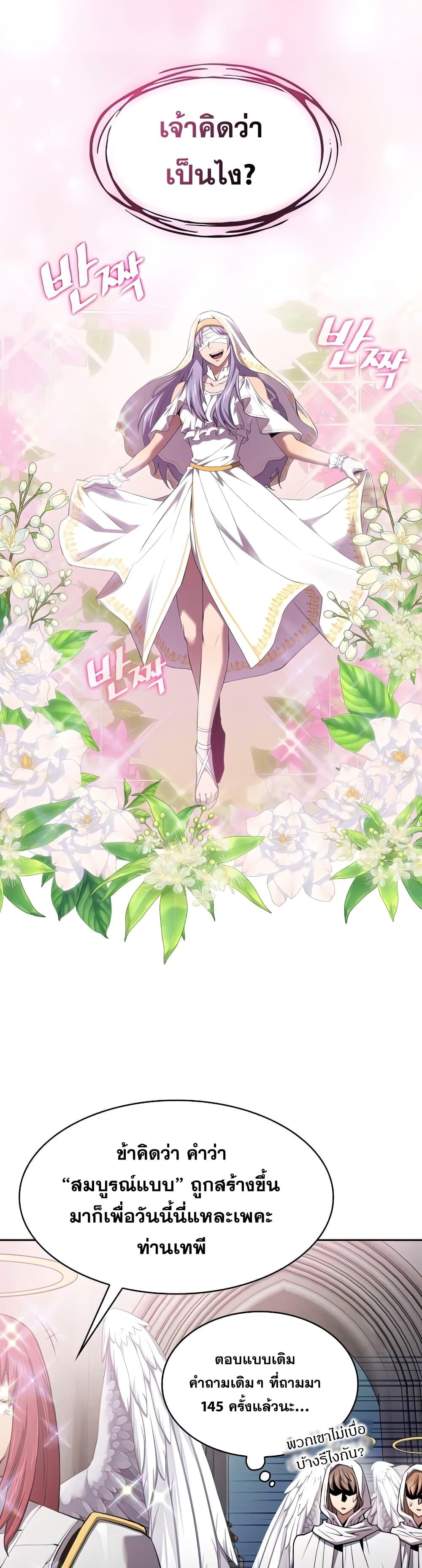 Manga-lc-com อ่านมังงะ อ่านการ์ตูน ออนไลน์ ฟรี TheConstellati ตอนที่ 1 2 3 4 5 6 7 8 9 10 11 12 13 14 ฟรี ไม่มีโฆษณา Manga-lc - อ่าน มังงะ อ่าน การ์ตูน ออนไลน์ อ่านมังงะ ฟรี