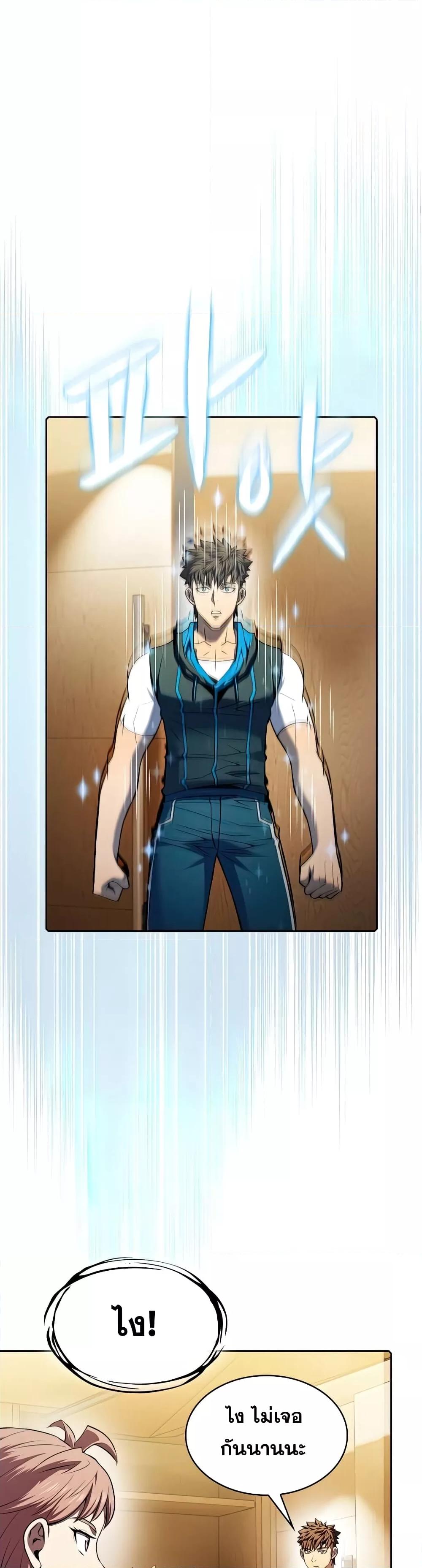 Manga-lc-com อ่านมังงะ อ่านการ์ตูน ออนไลน์ ฟรี TheConstellati ตอนที่ 1 2 3 4 5 6 7 8 9 10 11 12 13 14 ฟรี ไม่มีโฆษณา Manga-lc - อ่าน มังงะ อ่าน การ์ตูน ออนไลน์ อ่านมังงะ ฟรี