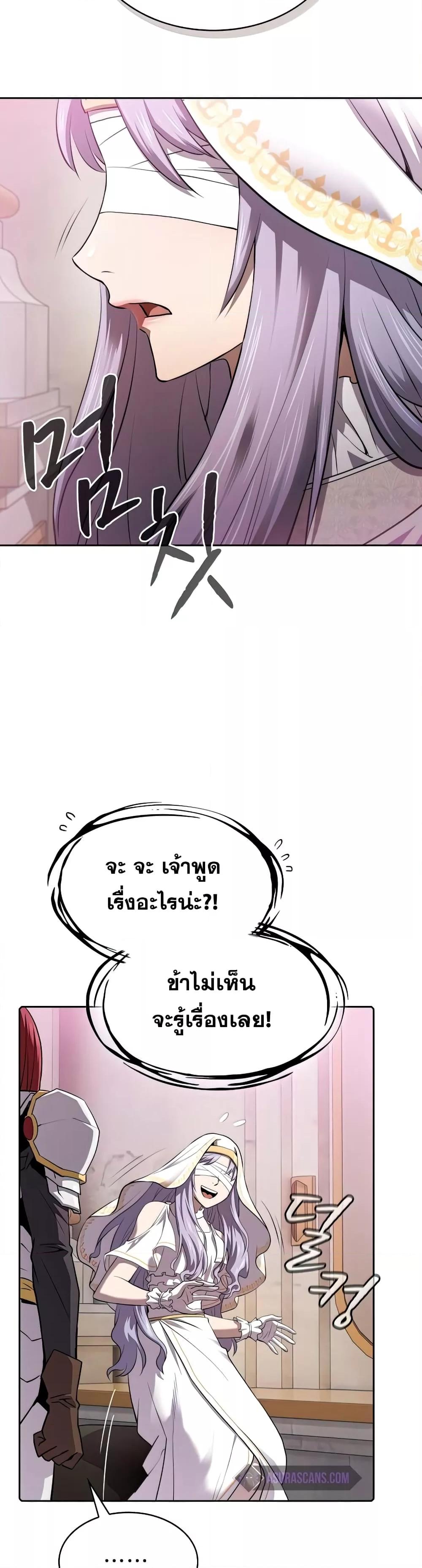 Manga-lc-com อ่านมังงะ อ่านการ์ตูน ออนไลน์ ฟรี TheConstellati ตอนที่ 1 2 3 4 5 6 7 8 9 10 11 12 13 14 ฟรี ไม่มีโฆษณา Manga-lc - อ่าน มังงะ อ่าน การ์ตูน ออนไลน์ อ่านมังงะ ฟรี