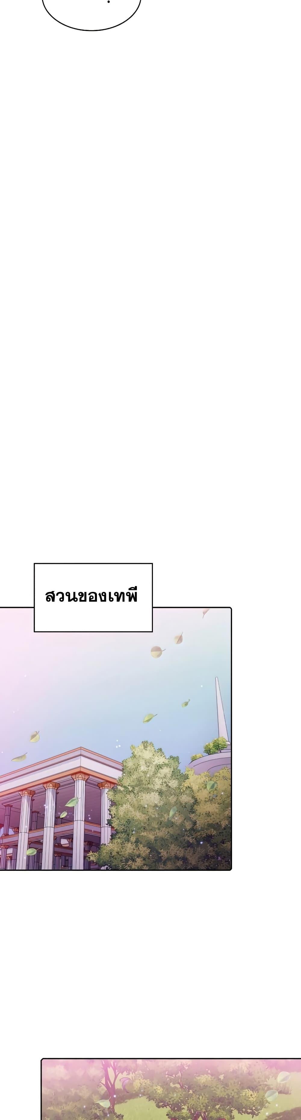 Manga-lc-com อ่านมังงะ อ่านการ์ตูน ออนไลน์ ฟรี TheConstellati ตอนที่ 1 2 3 4 5 6 7 8 9 10 11 12 13 14 ฟรี ไม่มีโฆษณา Manga-lc - อ่าน มังงะ อ่าน การ์ตูน ออนไลน์ อ่านมังงะ ฟรี